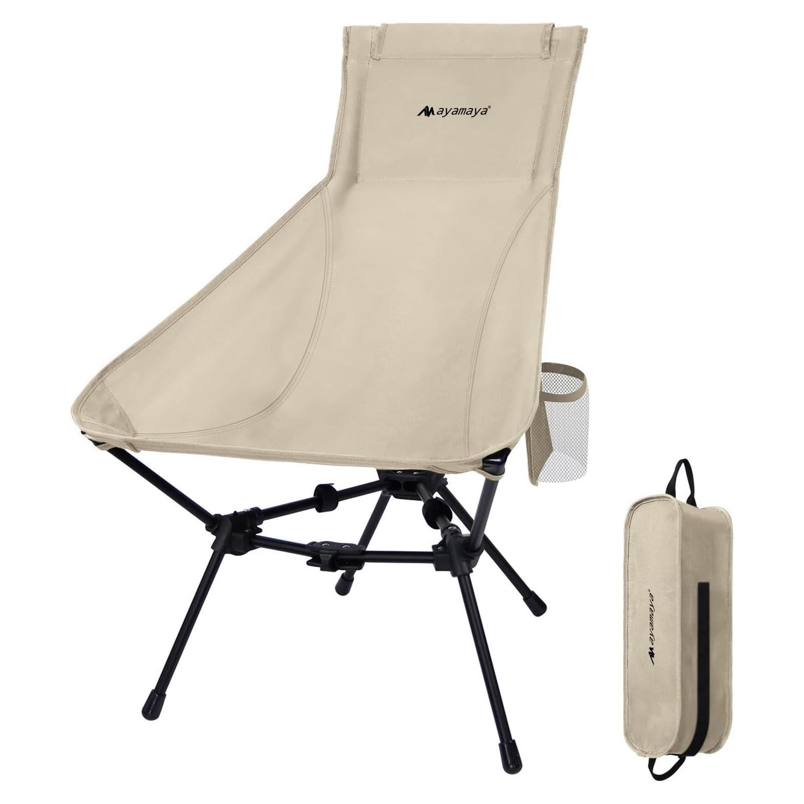 Silla de Camping Plegable ayamaya HL01BE Respaldo Alto 150 kg