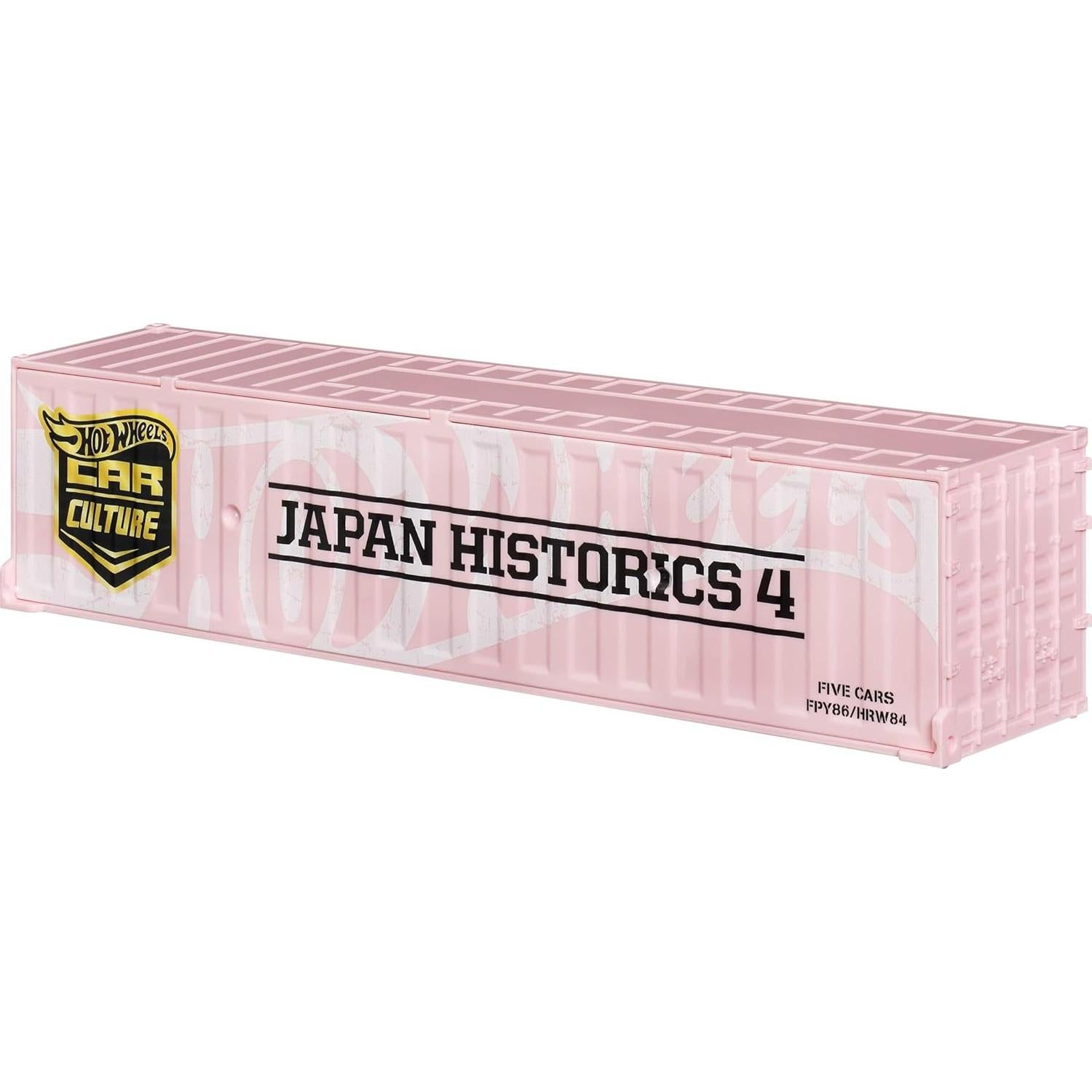 Set Hot Wheels Premium Japan Historics 4 con 5 Autos 1:64