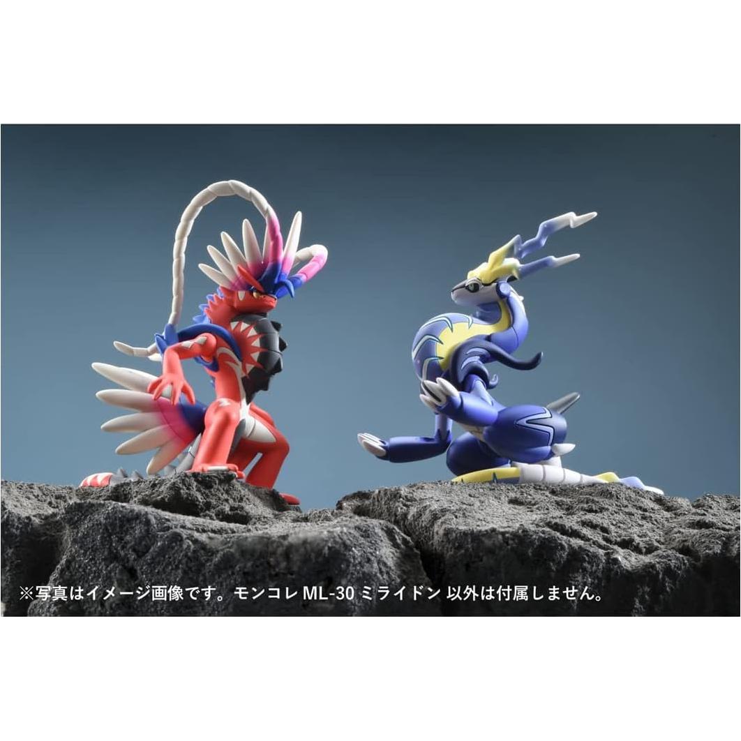 Figura Pokémon Miraydon Moncolle Takara Tomy 10 cm
