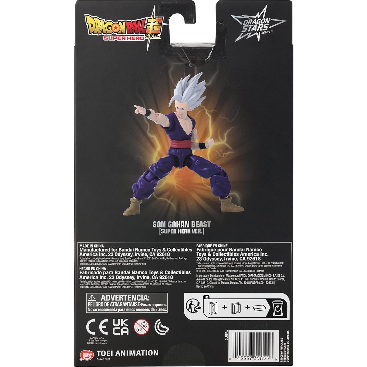 Figura de Acción Dragon Ball Super Gohan Bestia 19 cm Bandai