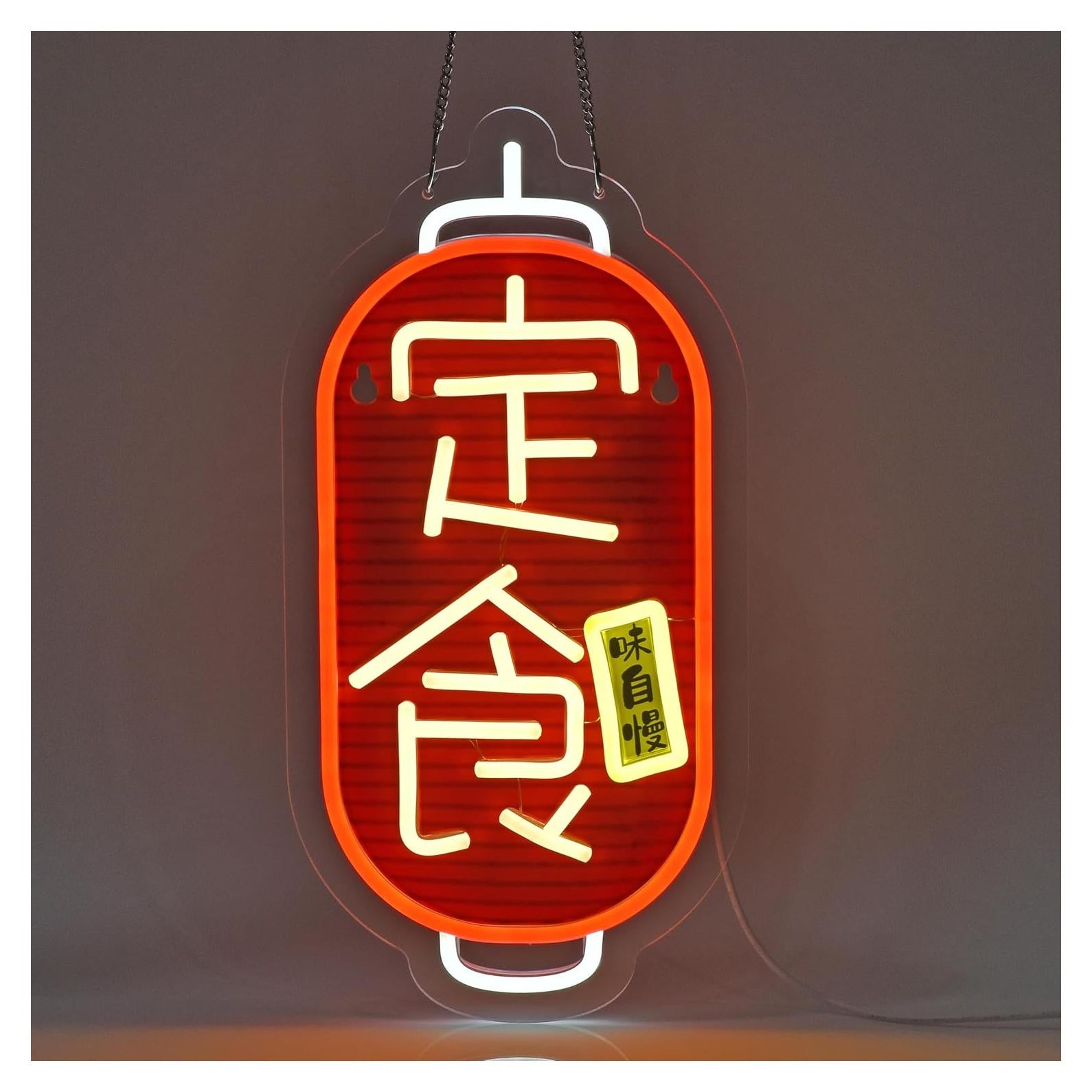 Cartel de neón LED JOMOSPO comida japonesa 41x20 cm regulable