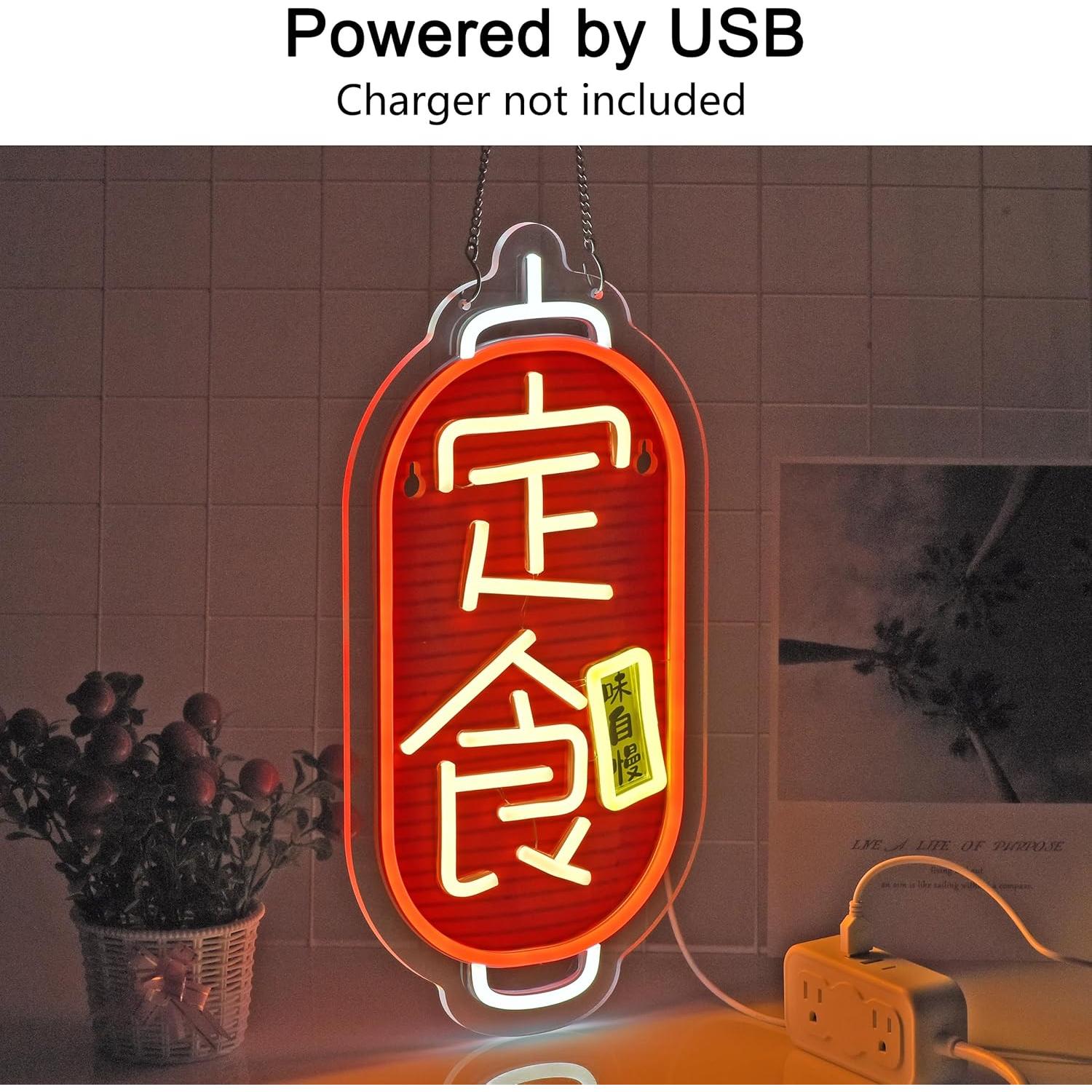 Cartel de neón LED JOMOSPO comida japonesa 41x20 cm regulable