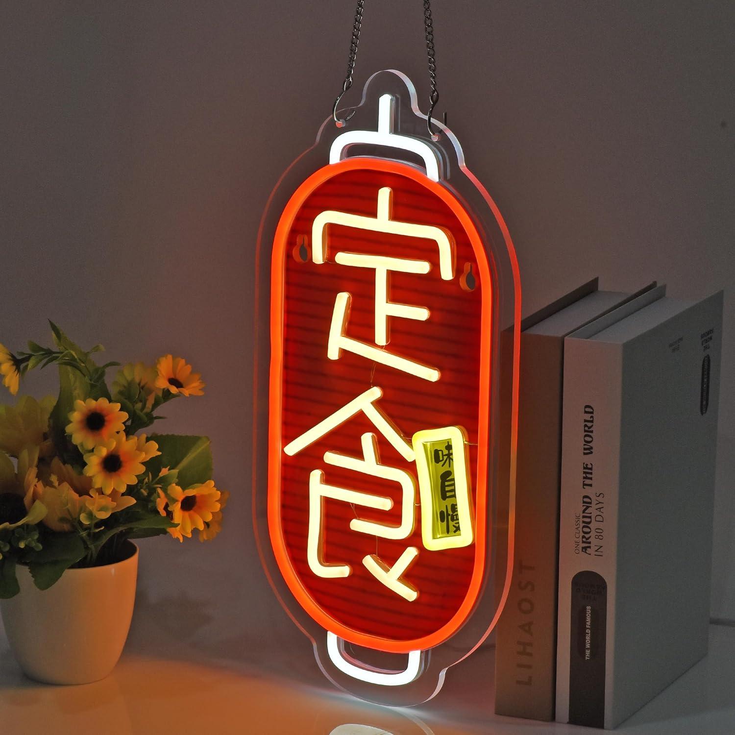 Cartel de neón LED JOMOSPO comida japonesa 41x20 cm regulable