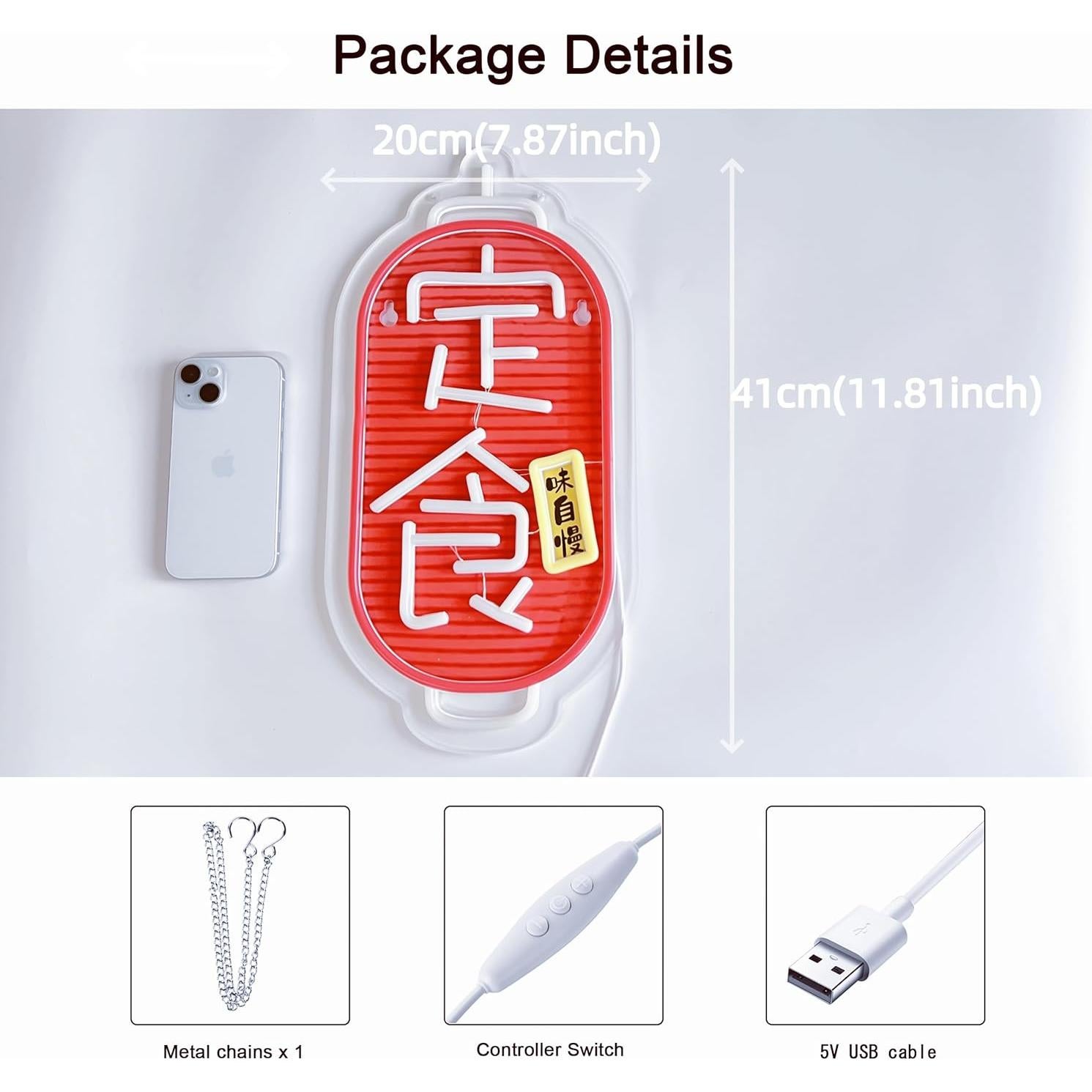 Cartel de neón LED JOMOSPO comida japonesa 41x20 cm regulable