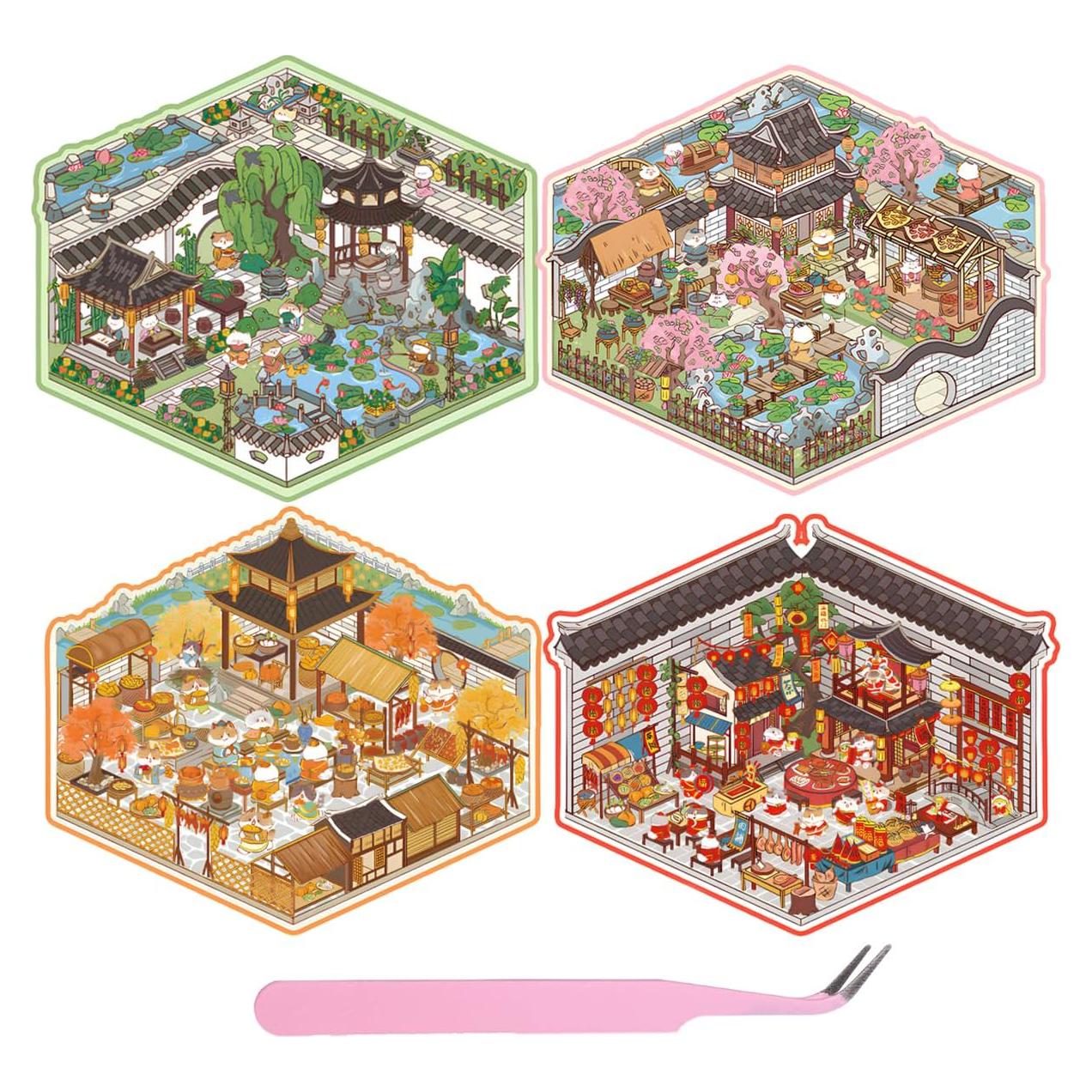 Pegatinas 3D DIY Aodse - 4 Juegos de Niñas y Animales