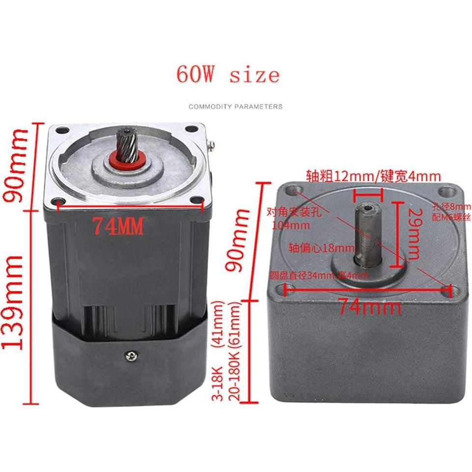 Motor Eléctrico Monofásico 60W 110V Reversible con Controlador