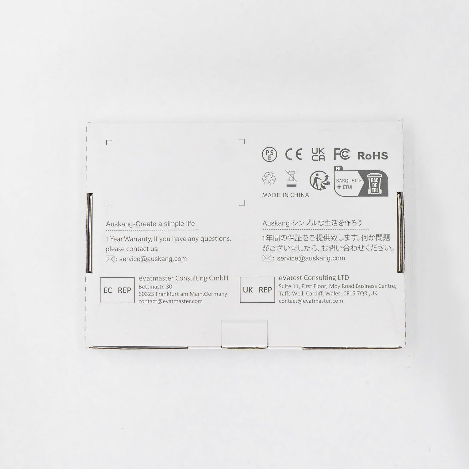 Cargador Portátil Delgado Auskang 5000mAh USB-C Beige