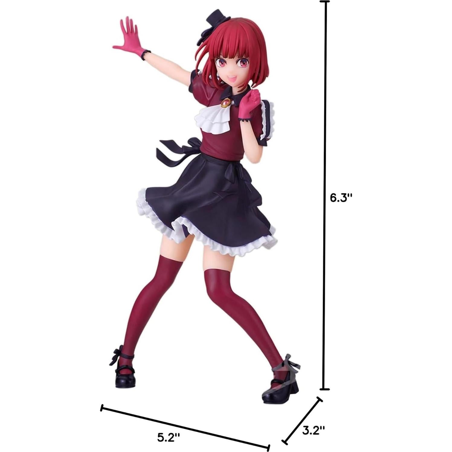 Figura Kana Arima Banpresto 16 cm Bandai Spirits