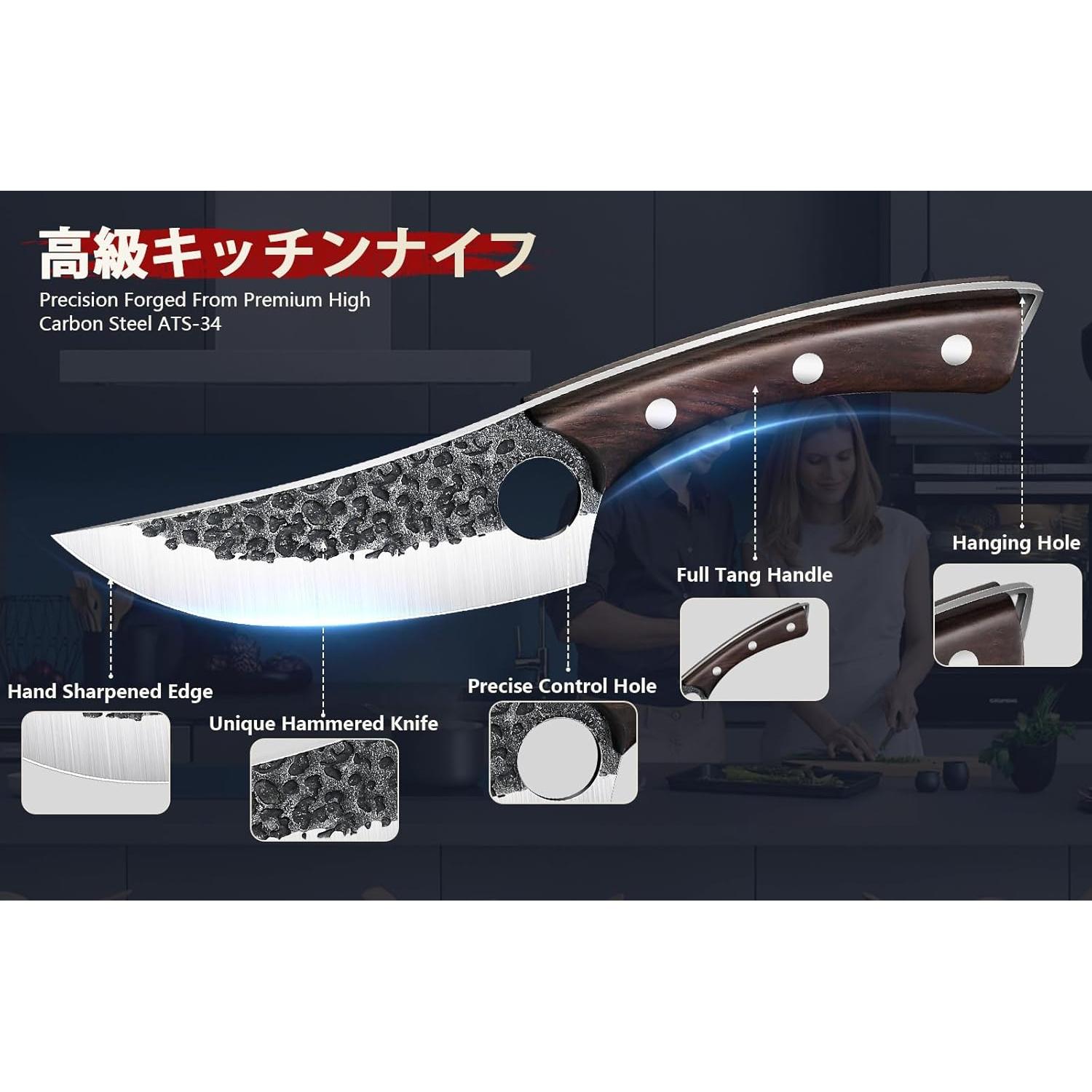 Juego de cuchillos de chef DRGSKL 10 piezas acero al carbono