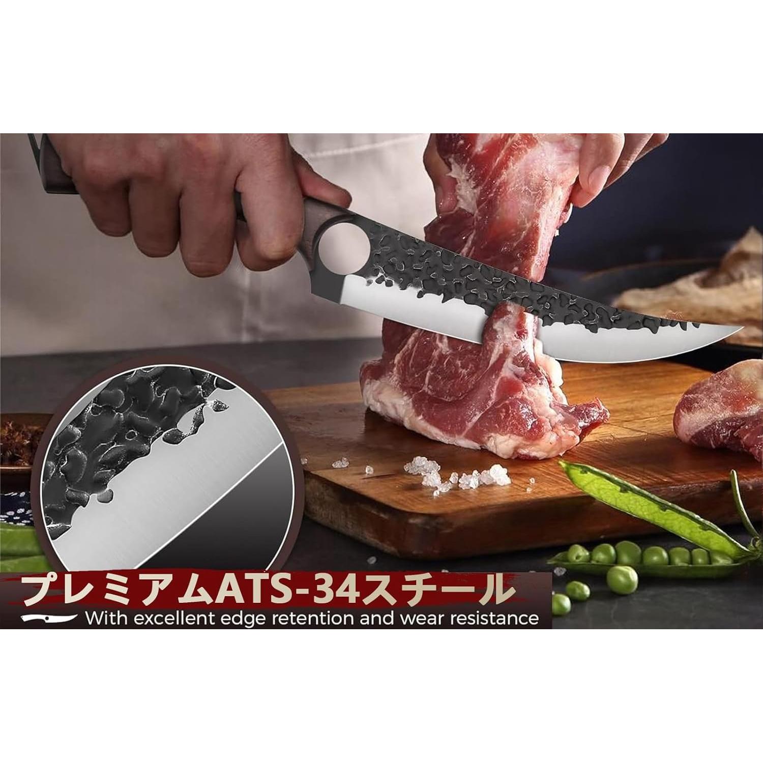 Juego de cuchillos de chef DRGSKL 10 piezas acero al carbono