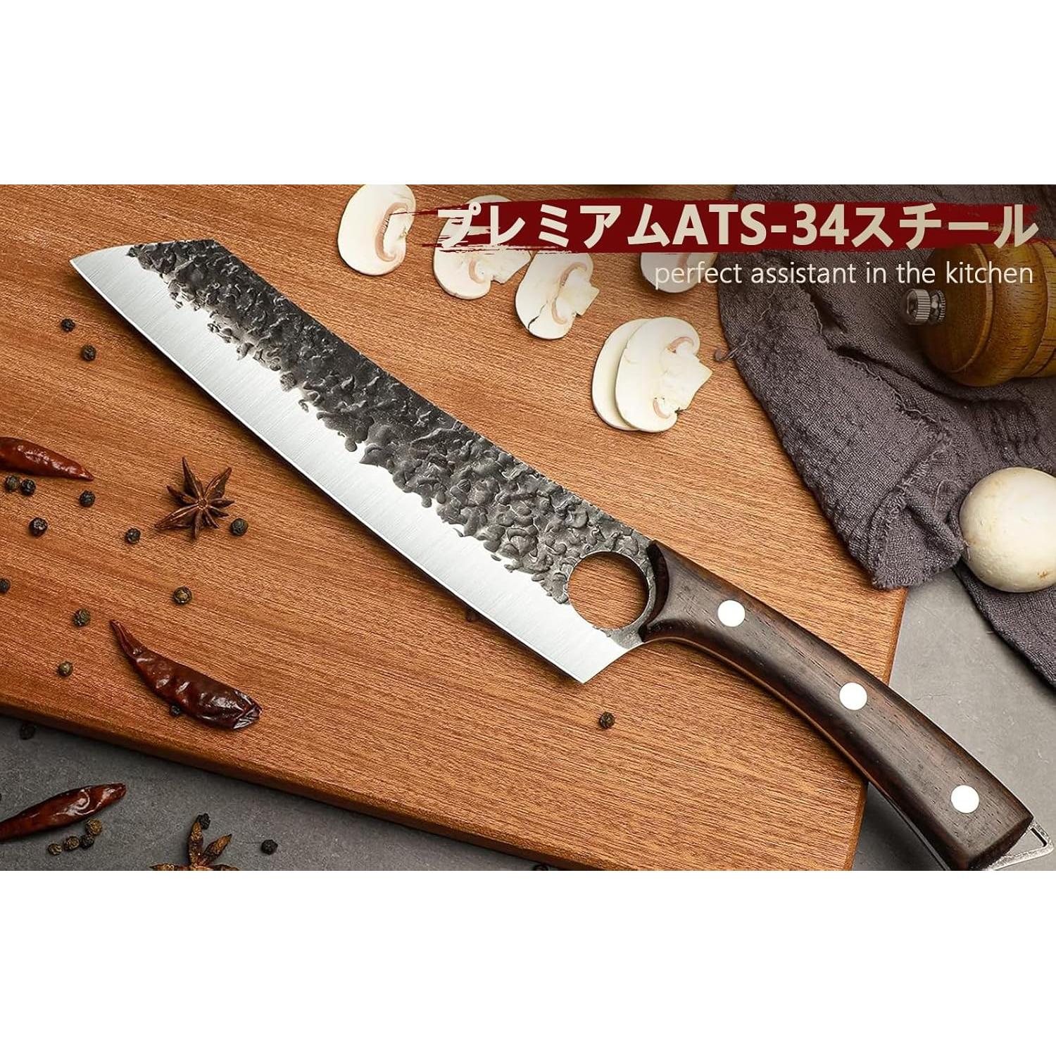 Juego de cuchillos de chef DRGSKL 10 piezas acero al carbono