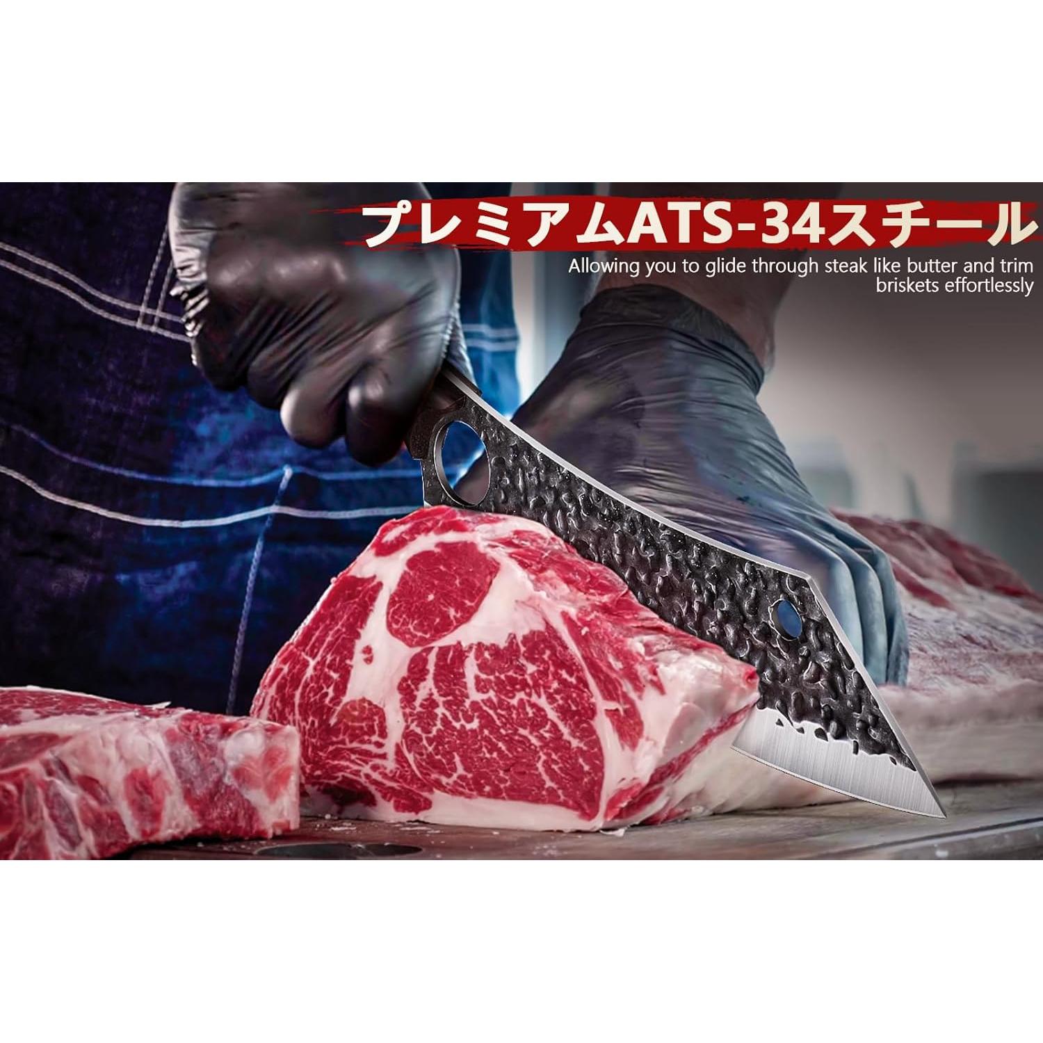 Juego de cuchillos de chef DRGSKL 10 piezas acero al carbono