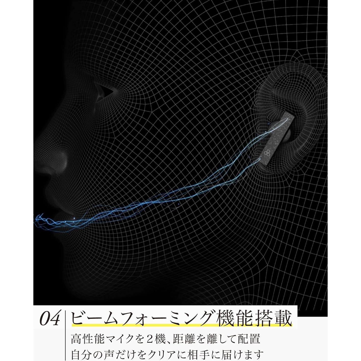 Auriculares Inalámbricos Final ZE8000 Bluetooth 5.2 Sonido 8K