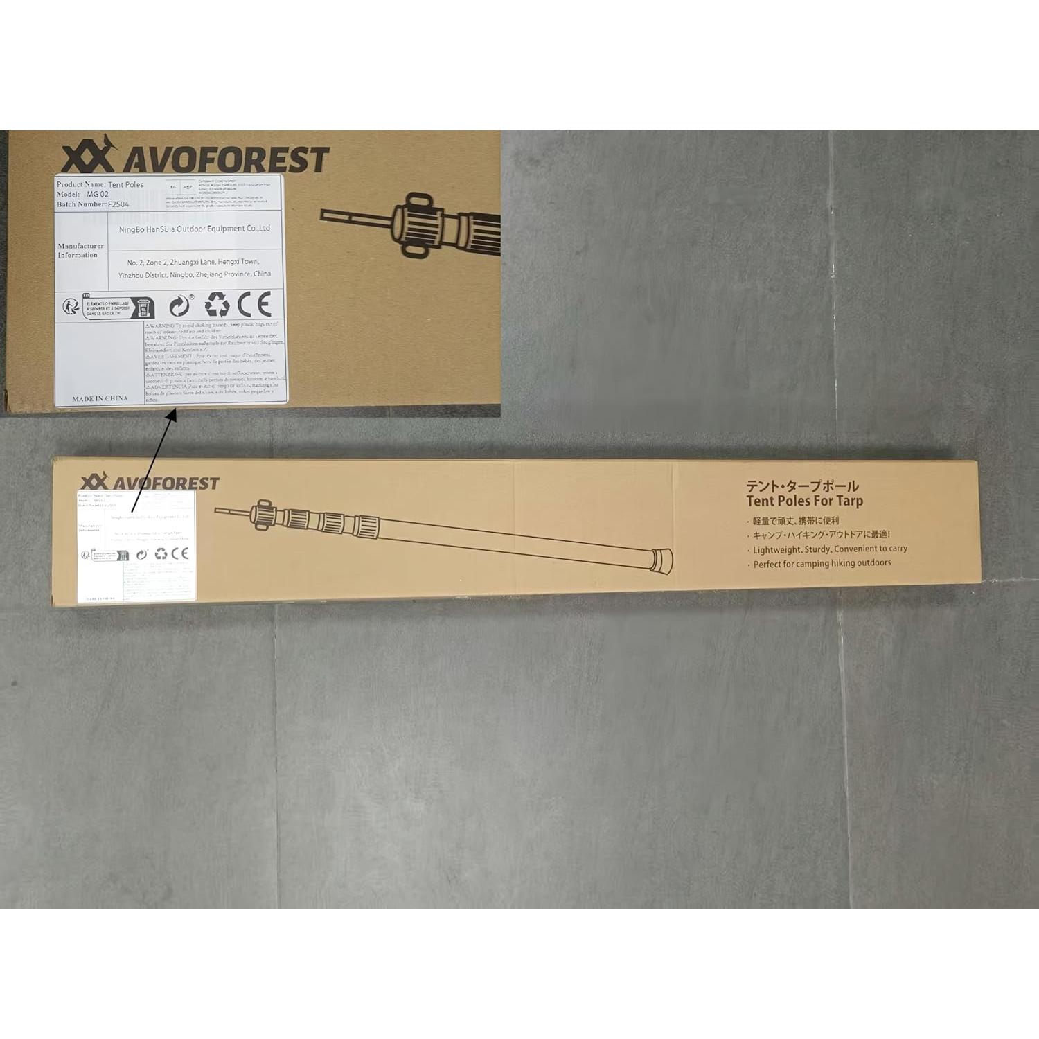 Postes de Toldo Ajustables AVOFOREST 2.65m Aluminio Impermeable