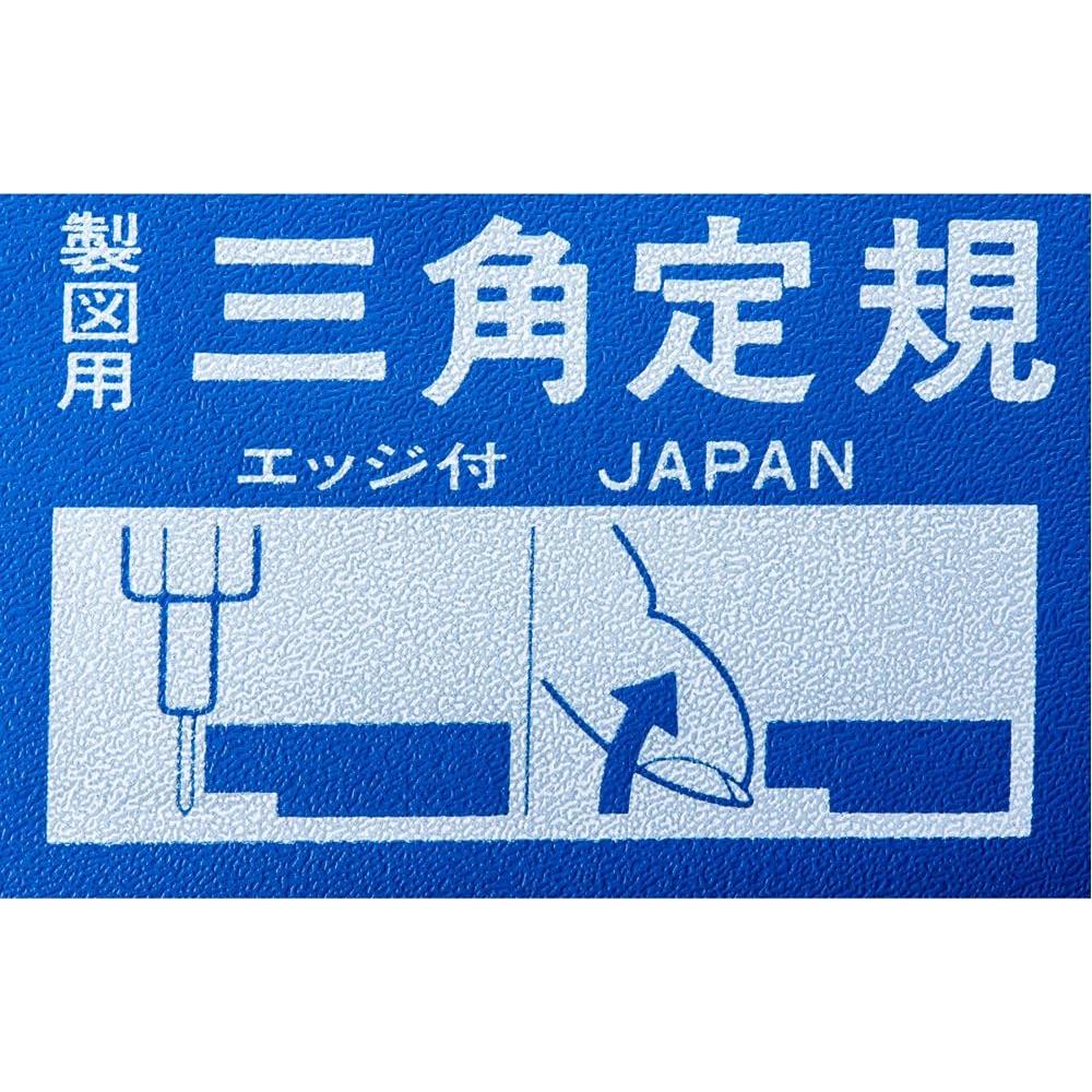 Regla Triangular Acrílica STAEDTLER 564 36 TN 36cm