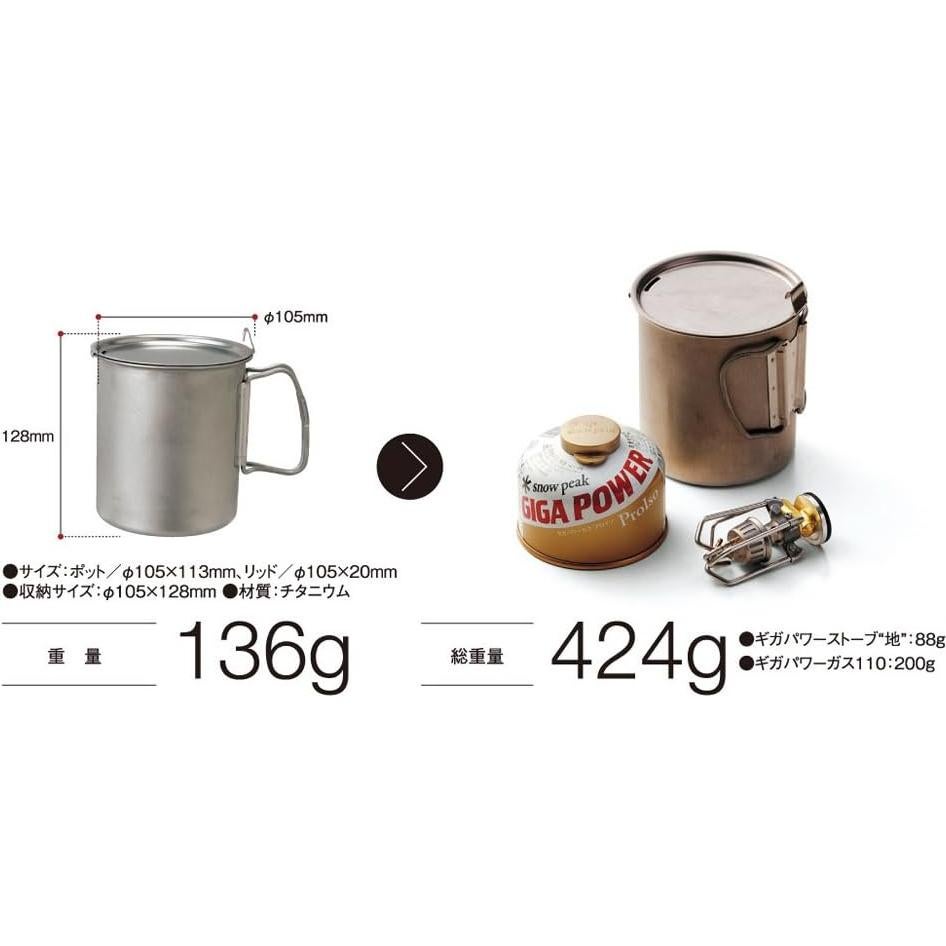 Juego de Utensilios de Cocina Snow Peak Trek 700 Titanio 700ml