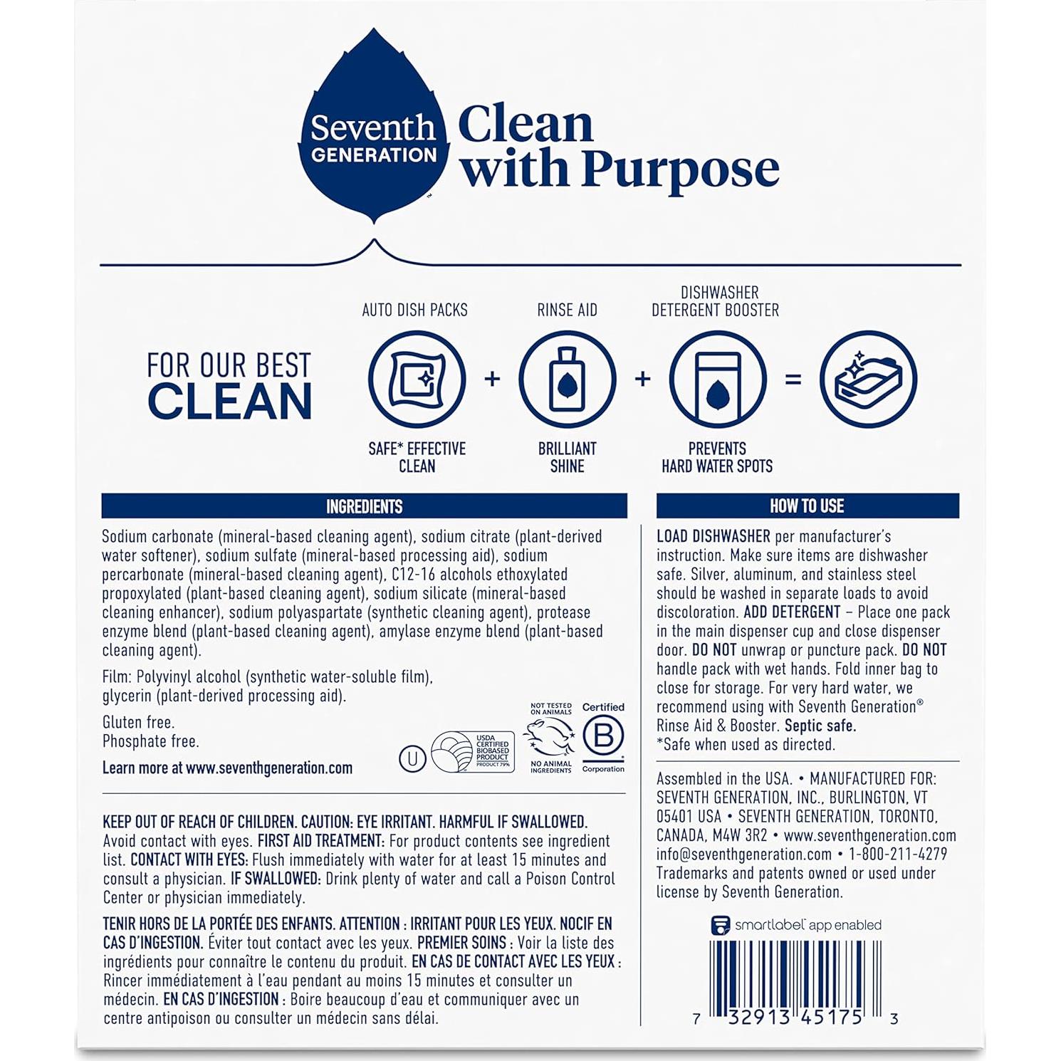 Detergente para Lavavajillas Seventh Generation 45 Paquetes