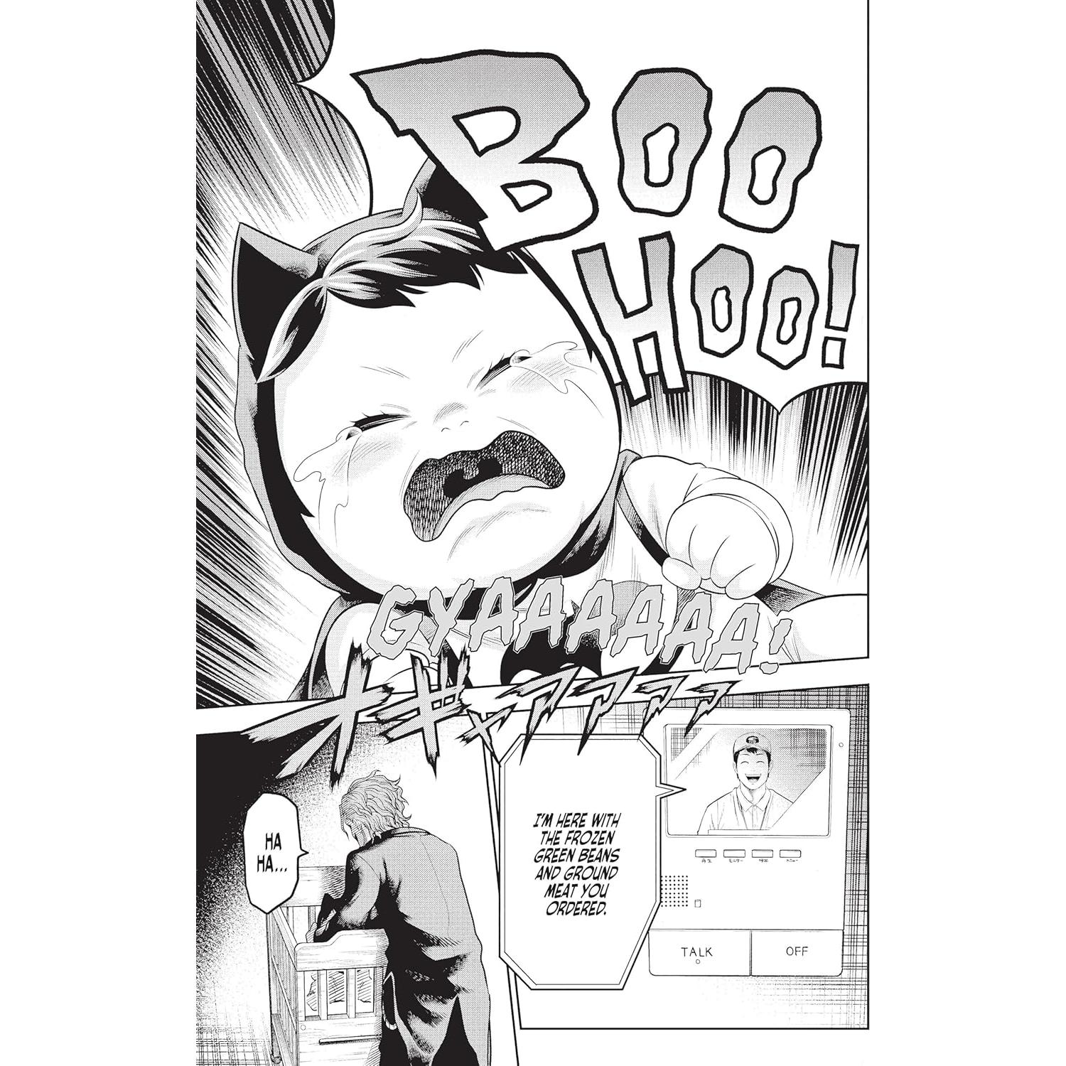 Joker 1: One Operation Joker