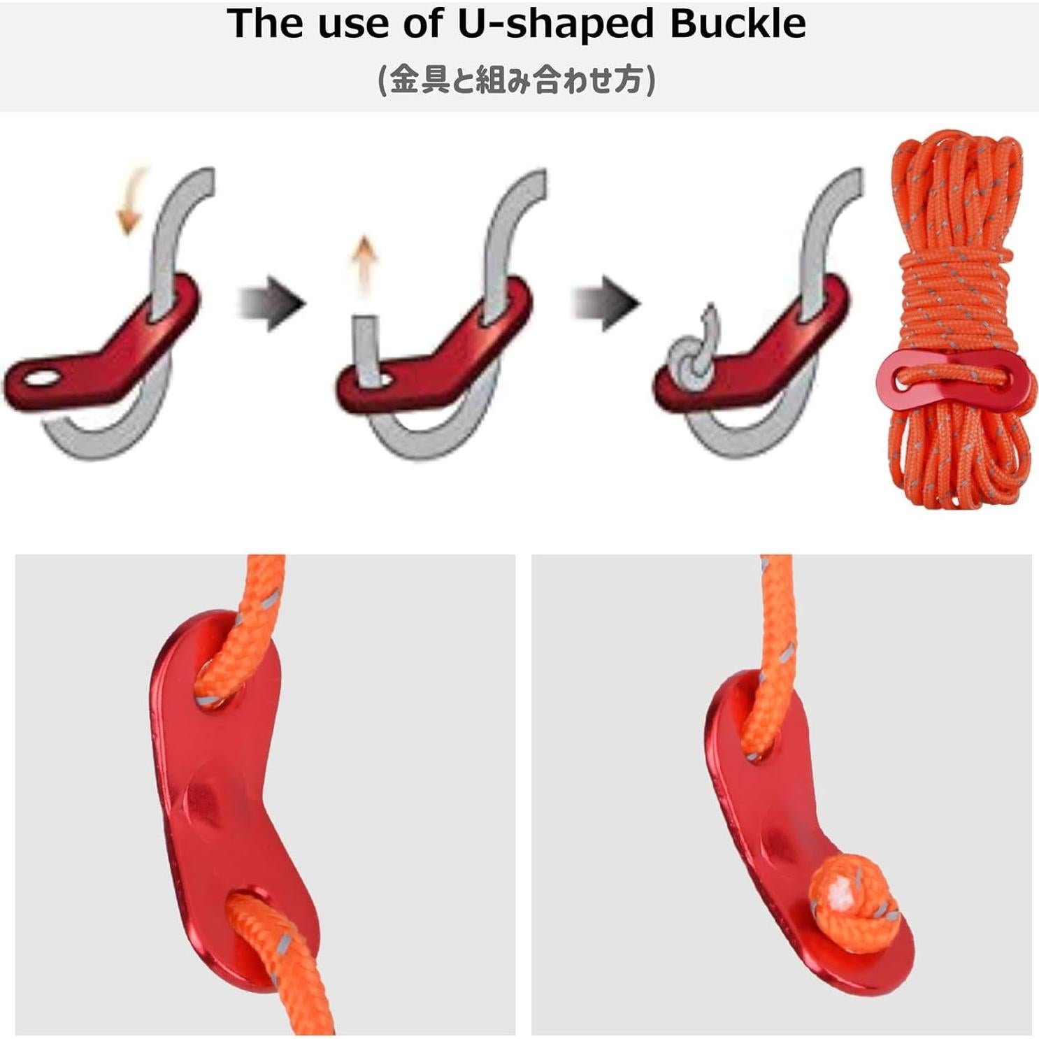 Cuerda de Guía Reflectante Azarxis 4m con Ajustador Aluminio