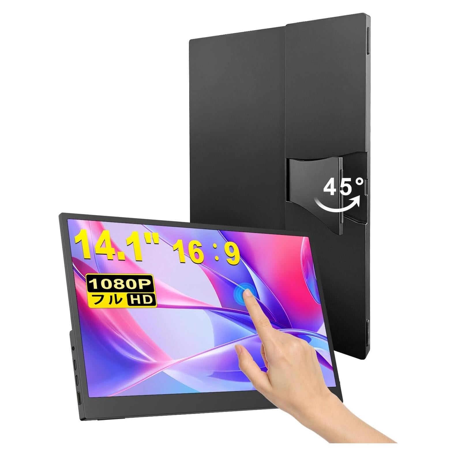 Monitor Portátil 14.1" Táctil Full HD Topmonitor 1920x1080