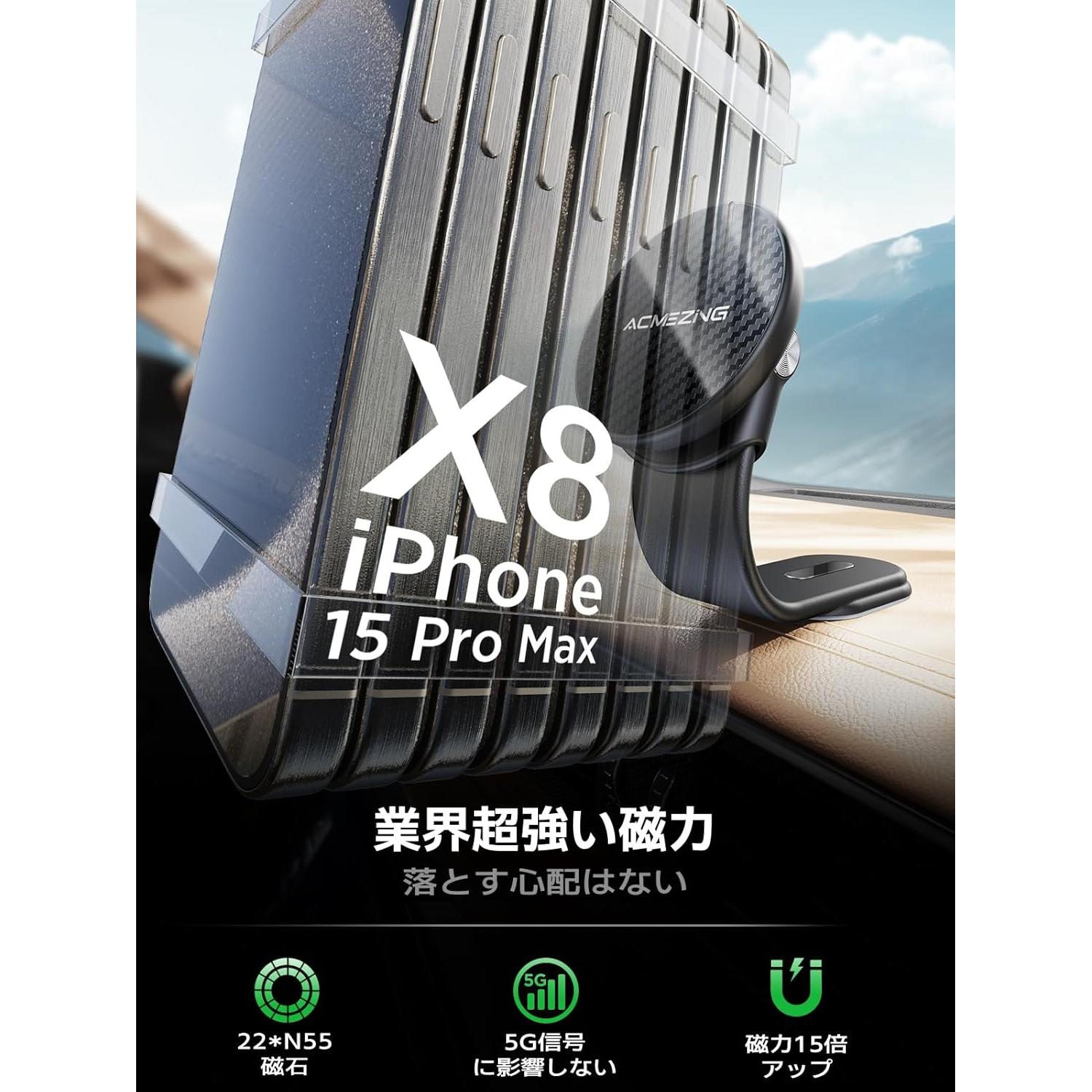 Cargador Soporte para Coche MagSafe 15W Aluminio Ajustable