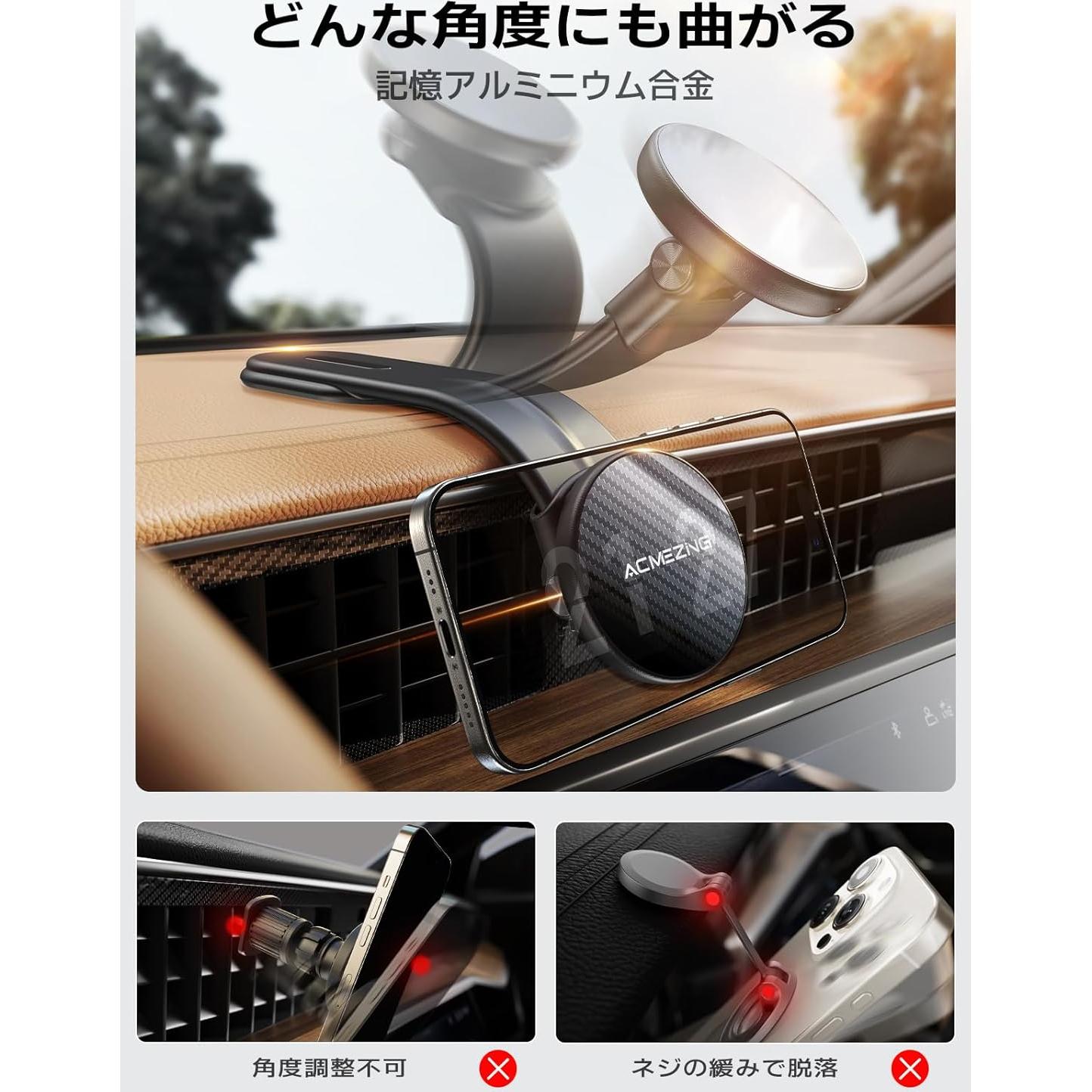 Cargador Soporte para Coche MagSafe 15W Aluminio Ajustable