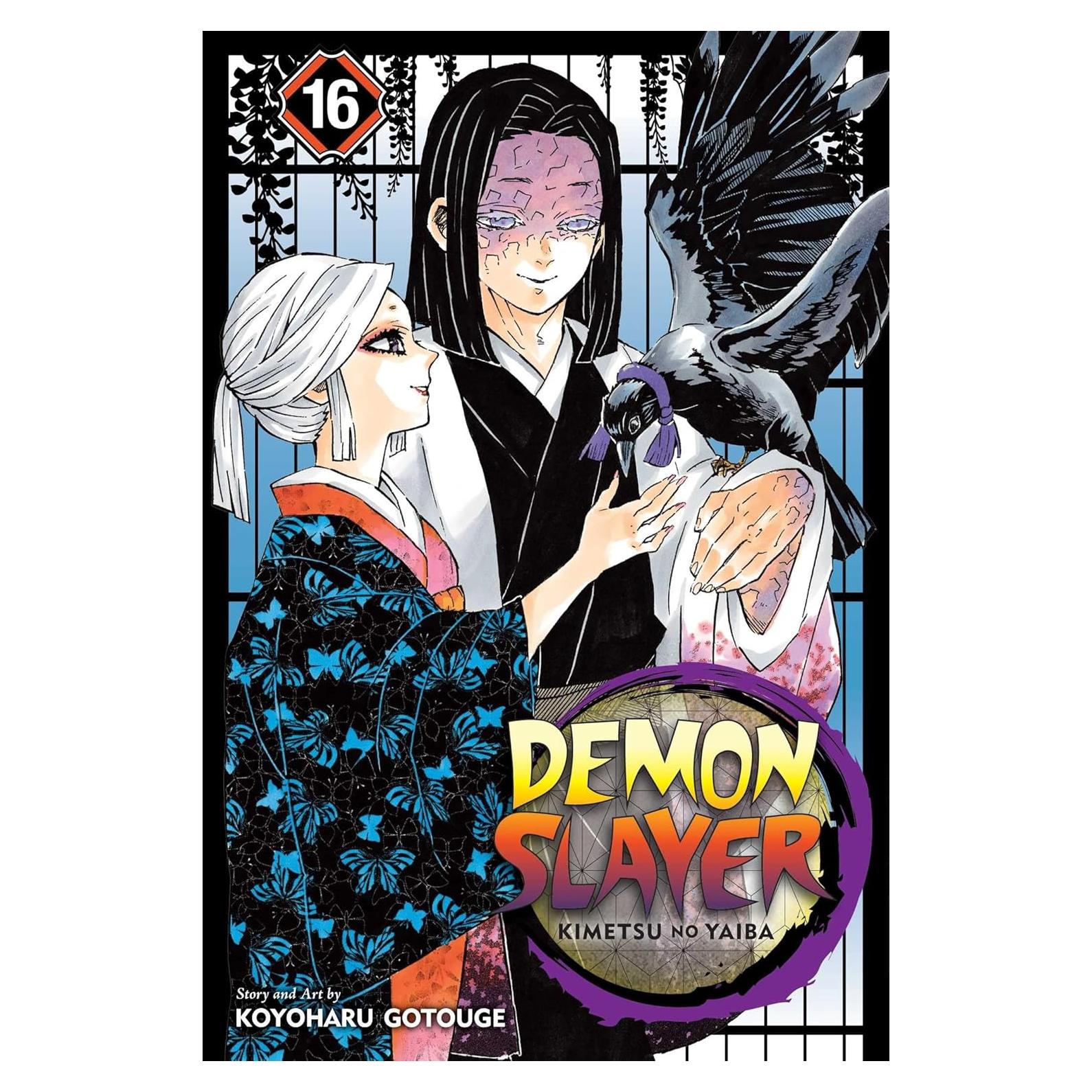 Demon Slayer: Kimetsu no Yaiba, Vol. 16 (16)