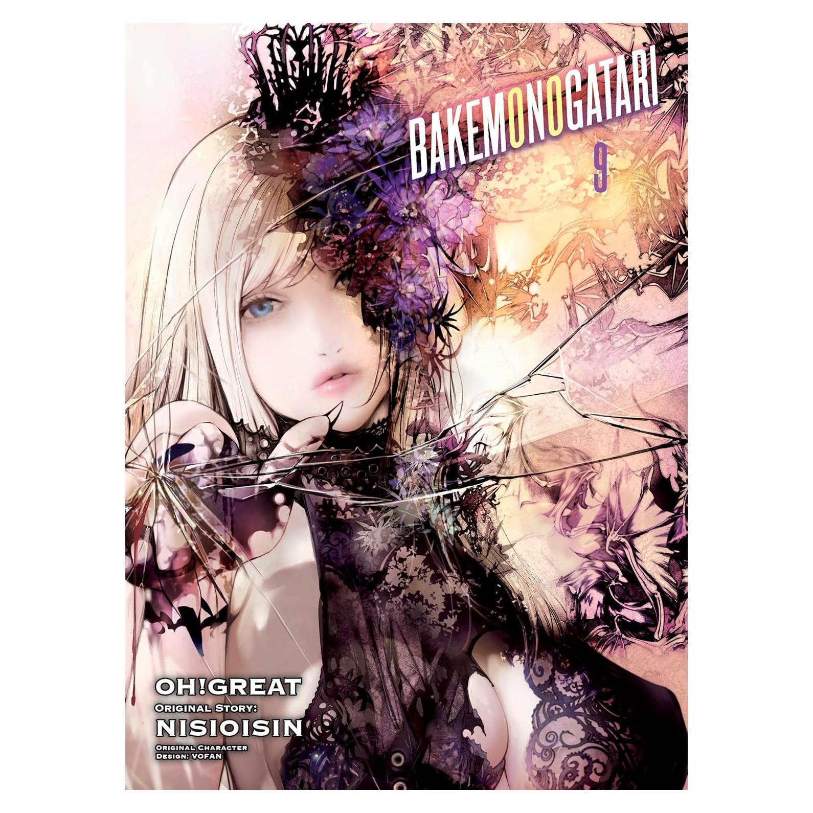 BAKEMONOGATARI (manga) 9