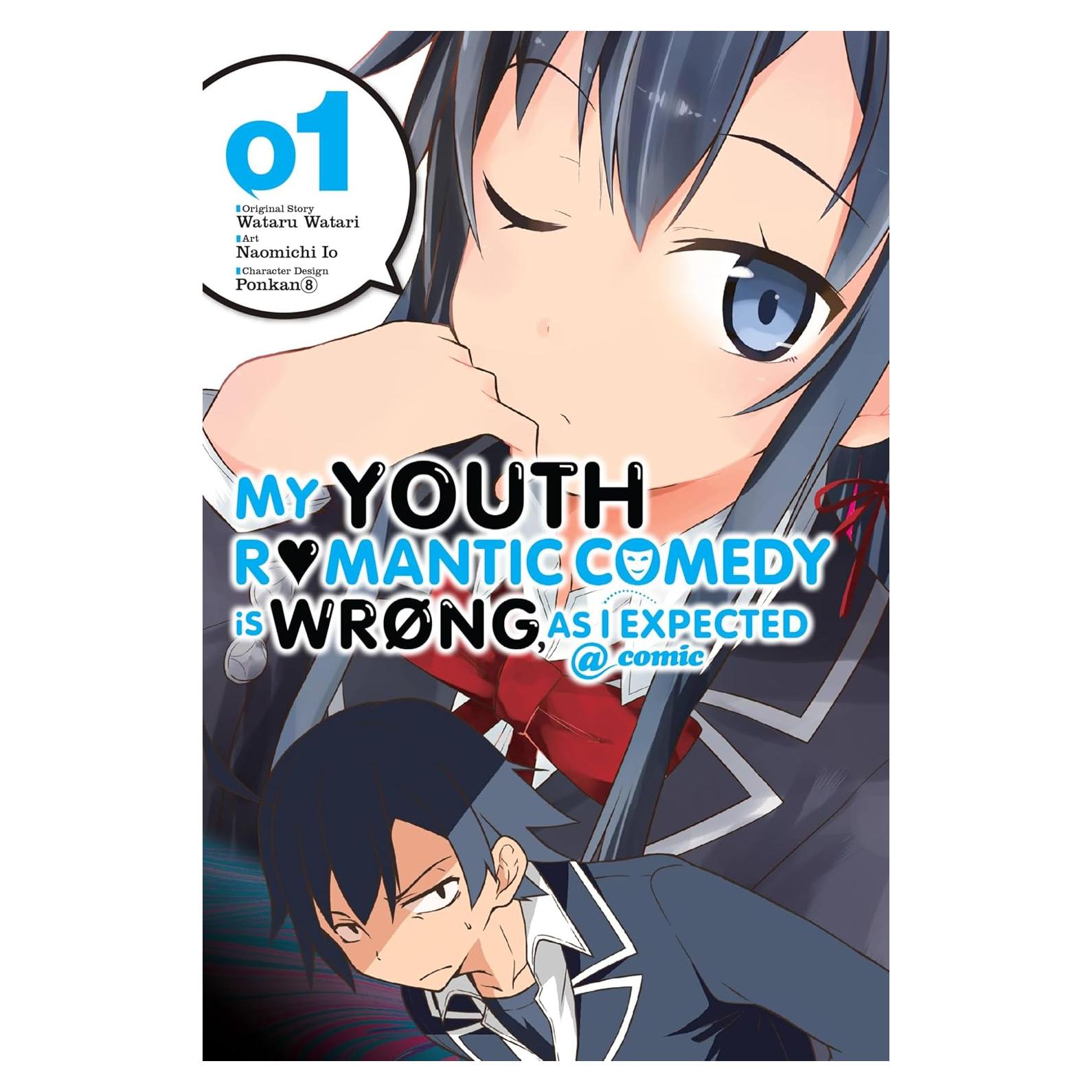 My Youth Romantic Comedy Is Wrong, As I Expected @ comic, Vol. 1 - manga (My Youth Romantic Comedy Is Wrong, As I Expected @ comic (manga), 1) (Volume 1)