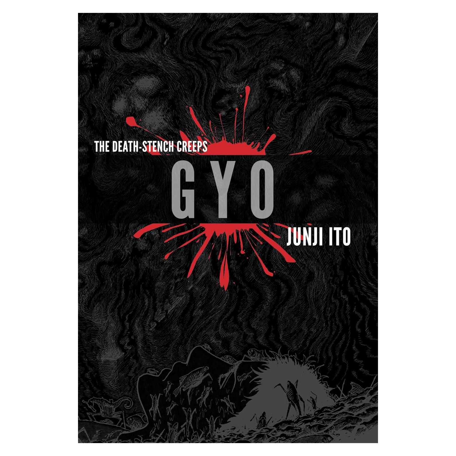 Gyo (2-in-1 Deluxe Edition) (Junji Ito)