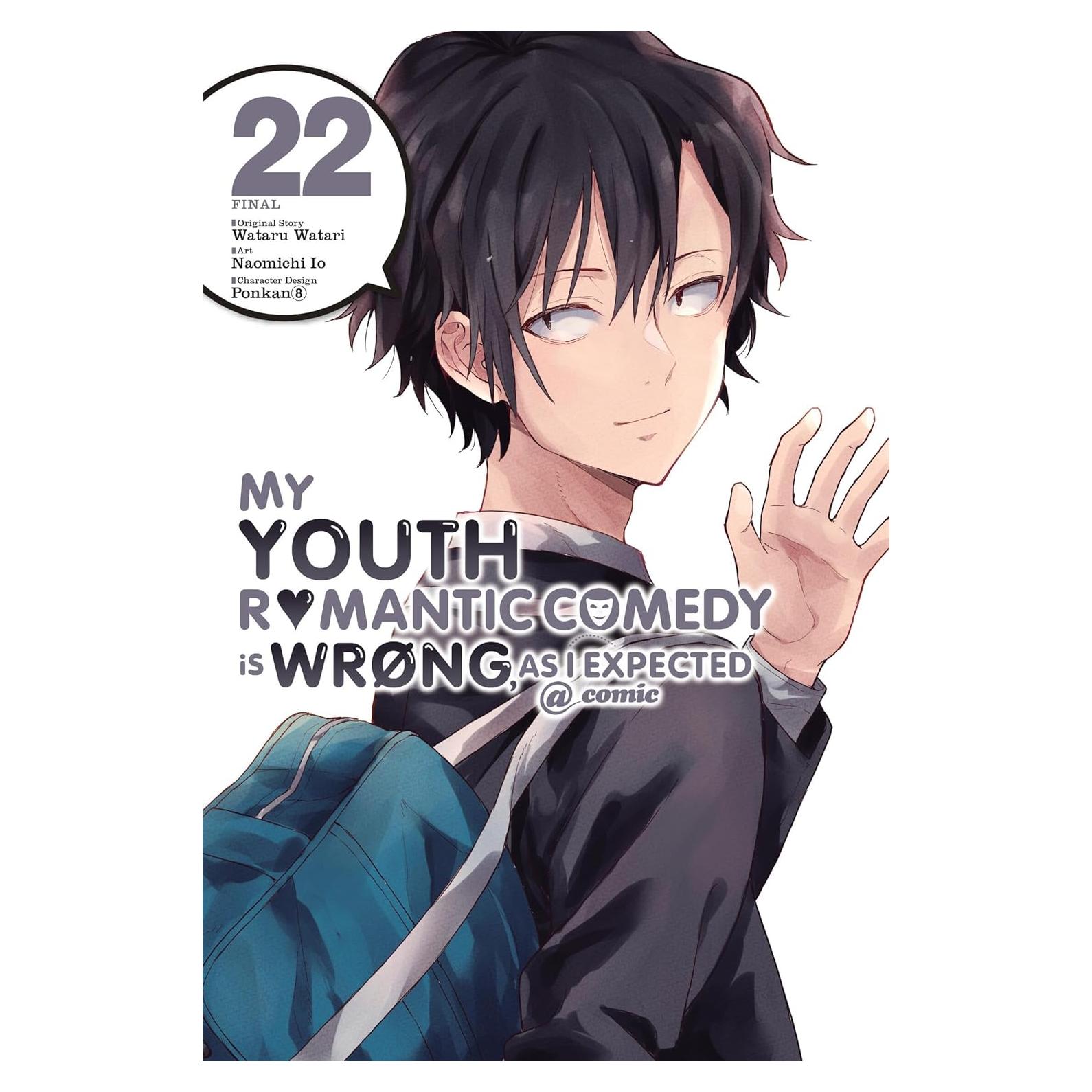 My Youth Romantic Comedy Is Wrong, As I Expected @ comic, Vol. 22 (manga) (Volume 22) (My Youth Romantic Comedy Is Wrong, As I Expected @ comic (manga), 22)