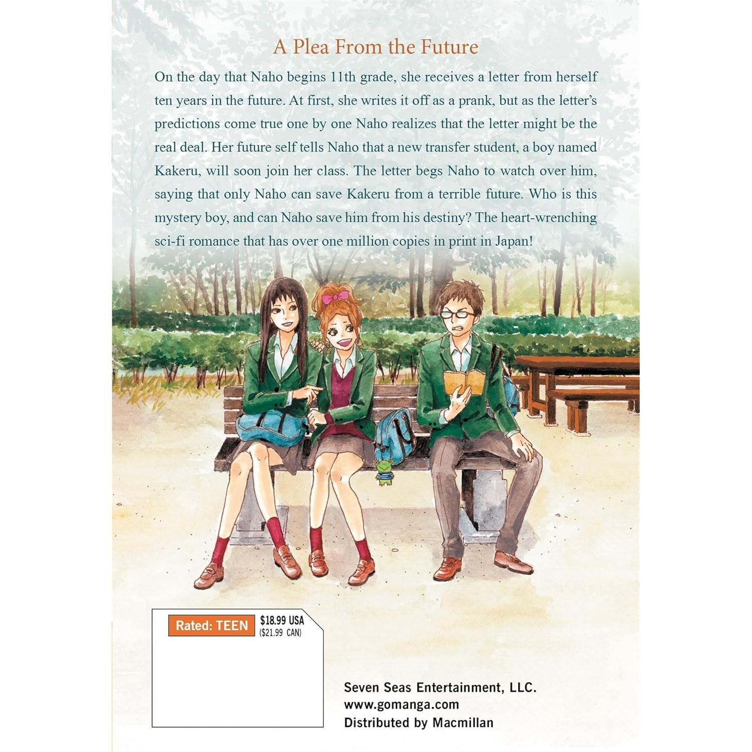 orange: The Complete Collection 1