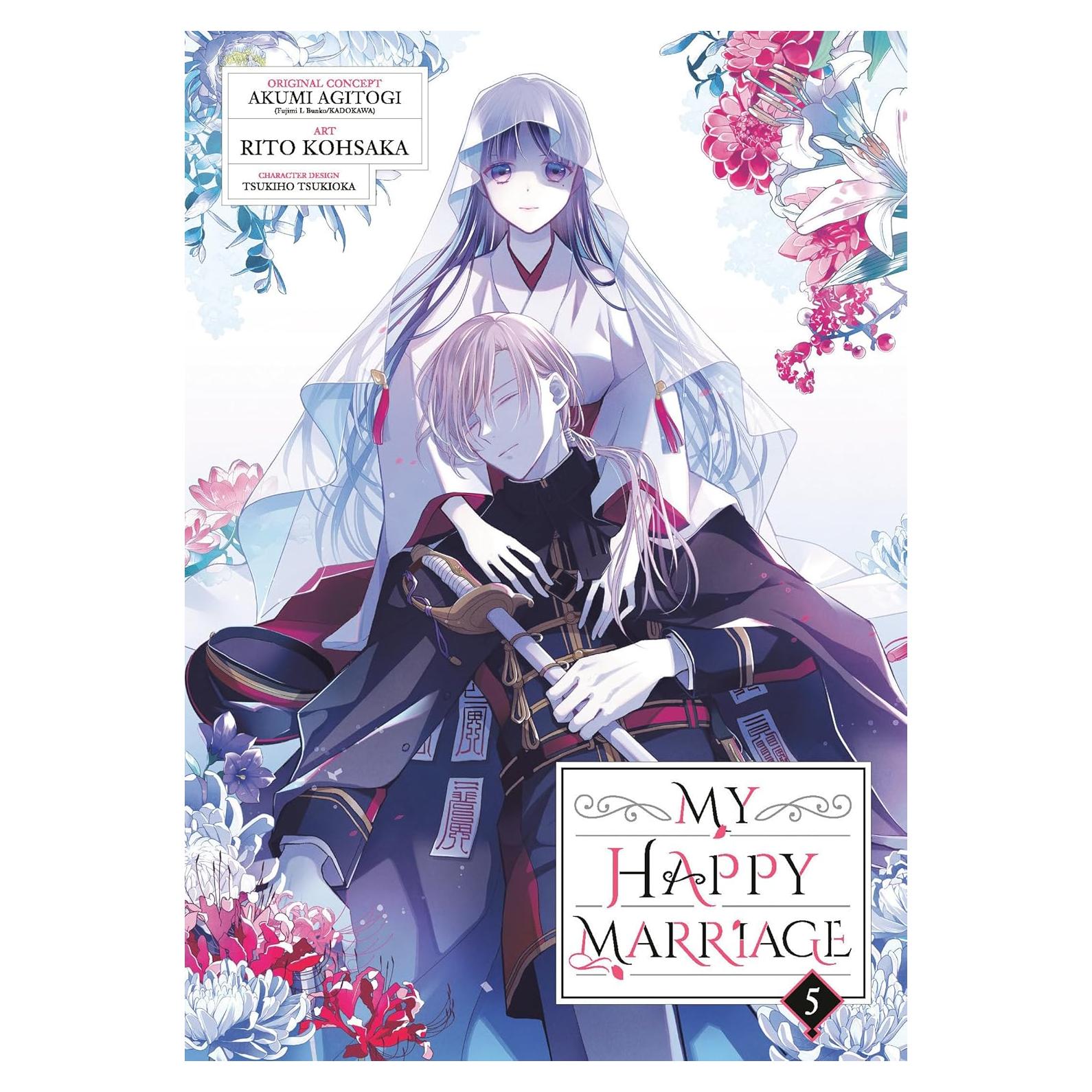 My Happy Marriage 05 (Manga)