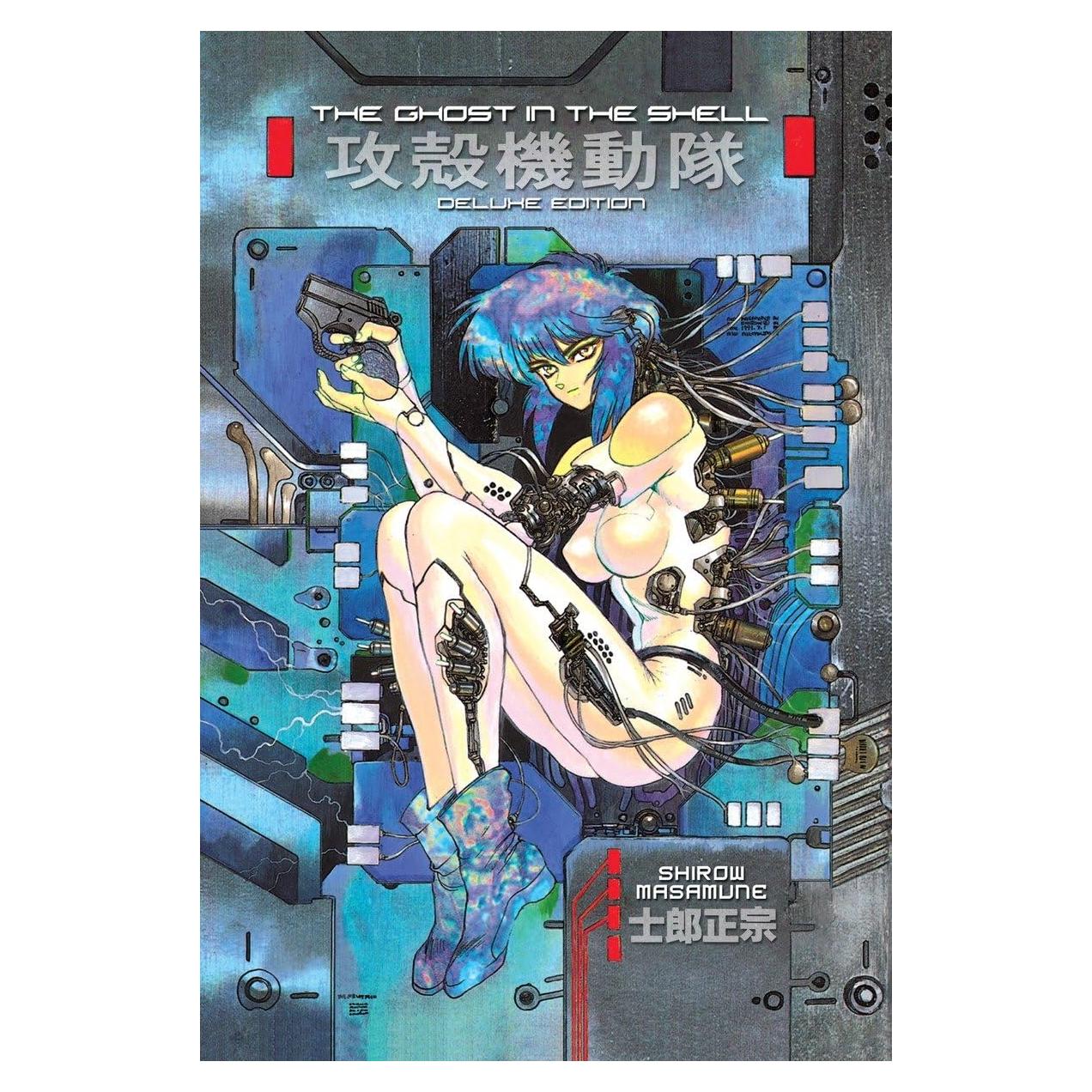 The Ghost in the Shell 1 Deluxe Edition (The Ghost in the Shell Deluxe)