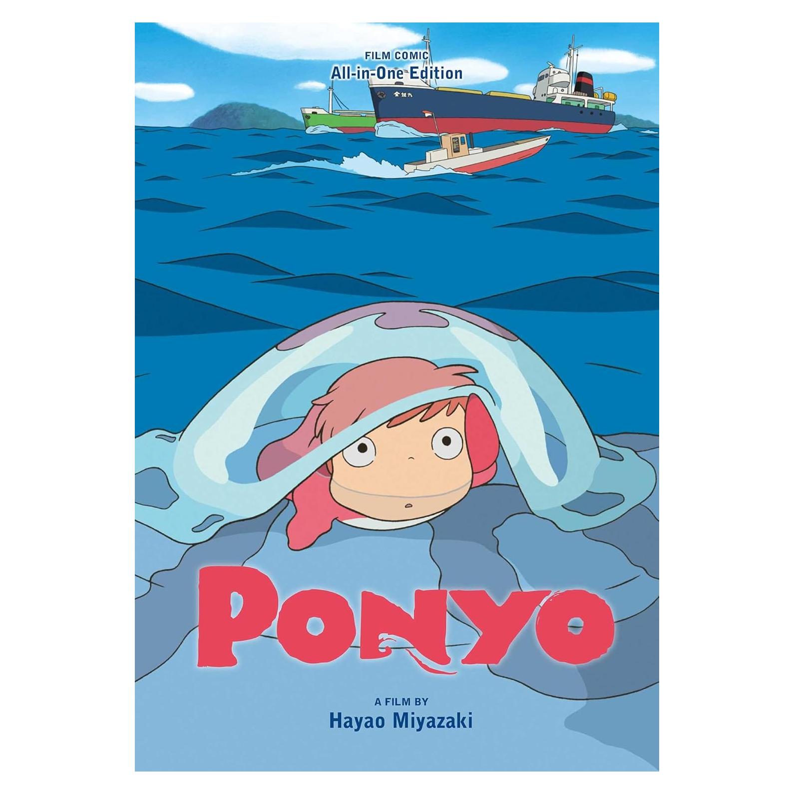 Ponyo Film Comic All-in-One Edition