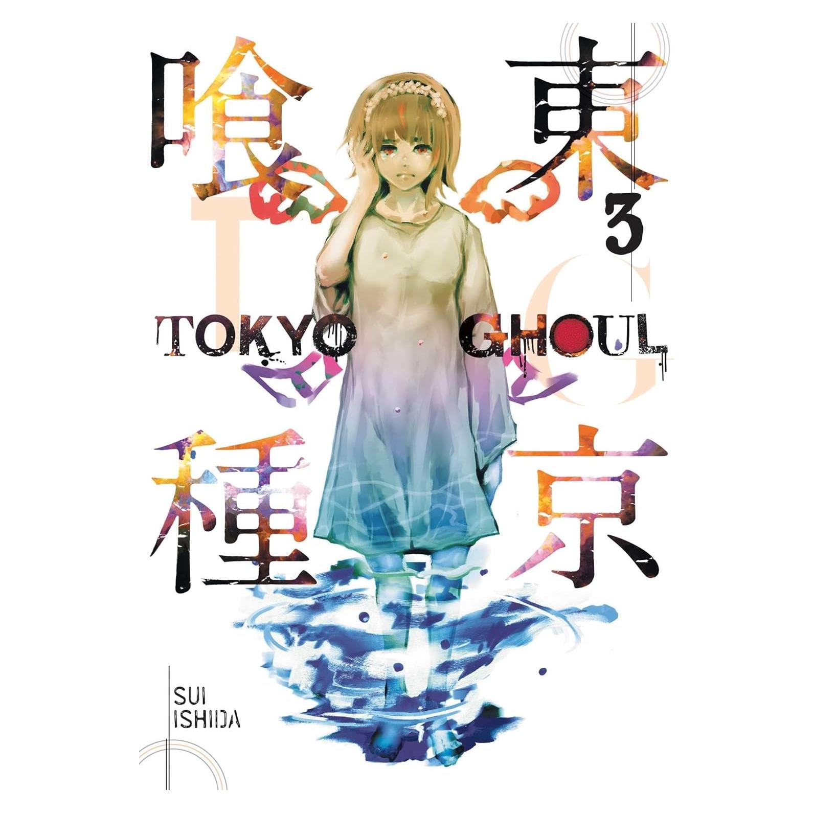 Tokyo Ghoul, Vol. 3 (3)