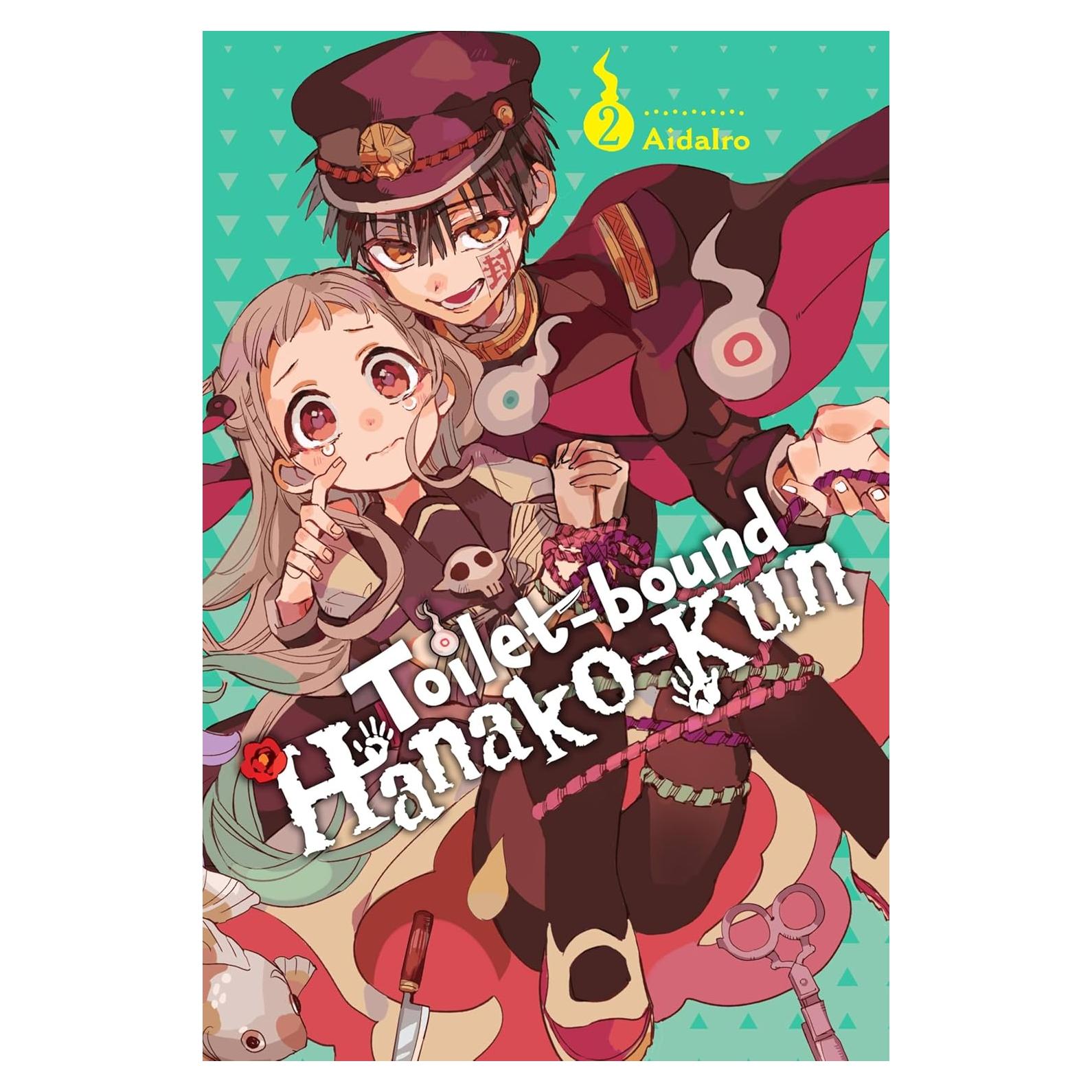 Toilet-bound Hanako-kun, Vol. 2 (Volume 2) (Toilet-bound Hanako-kun, 2)