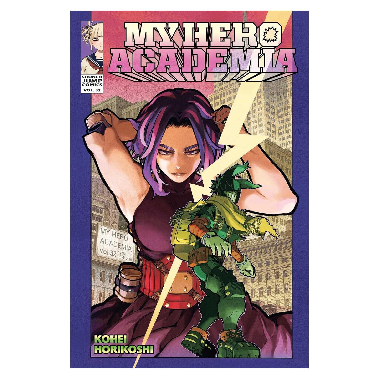 My Hero Academia, Vol. 32 (32)