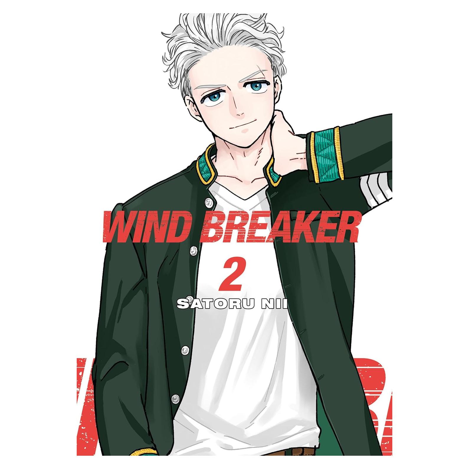 WIND BREAKER 2