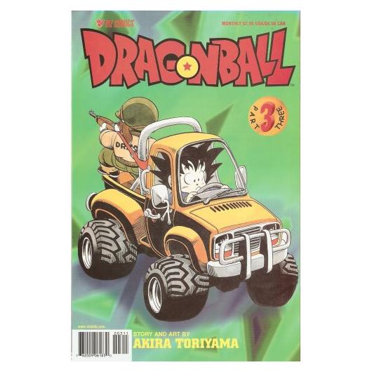 Cómic Dragon Ball Parte 3 Español Viz Comics