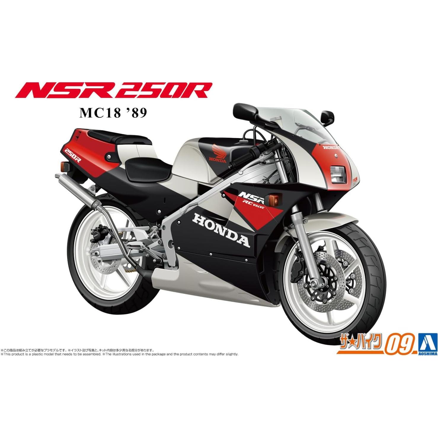 Aoshima Kit Modelo Honda MC18 NSR250R 1989 a Escala 1:12