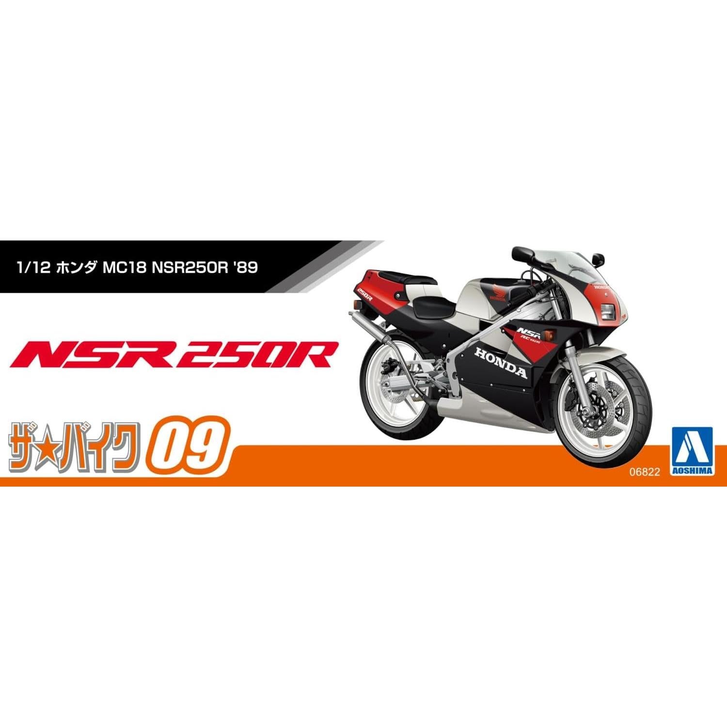 Aoshima Kit Modelo Honda MC18 NSR250R 1989 a Escala 1:12