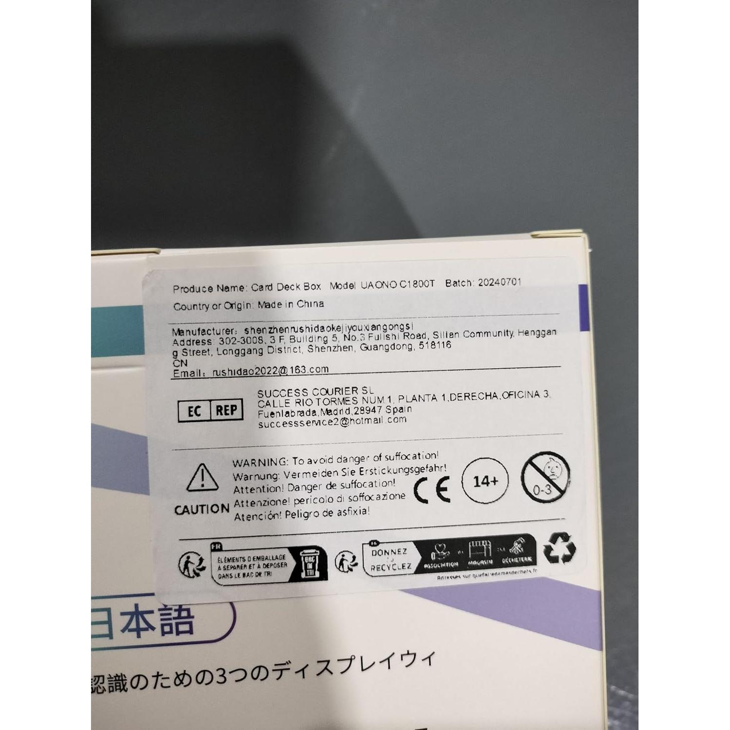 Caja de Almacenamiento de Cartas UAONO 1800+ Negra y Púrpura