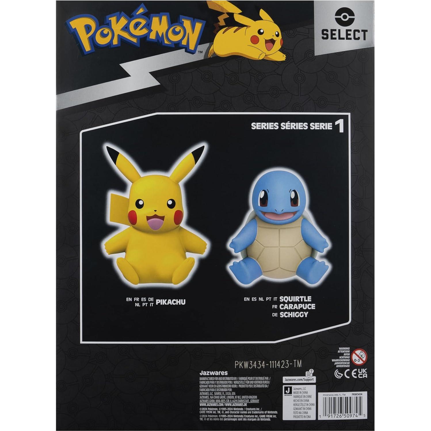 Figura Vinilo Pokémon Squirtle 20 cm - Jazwares