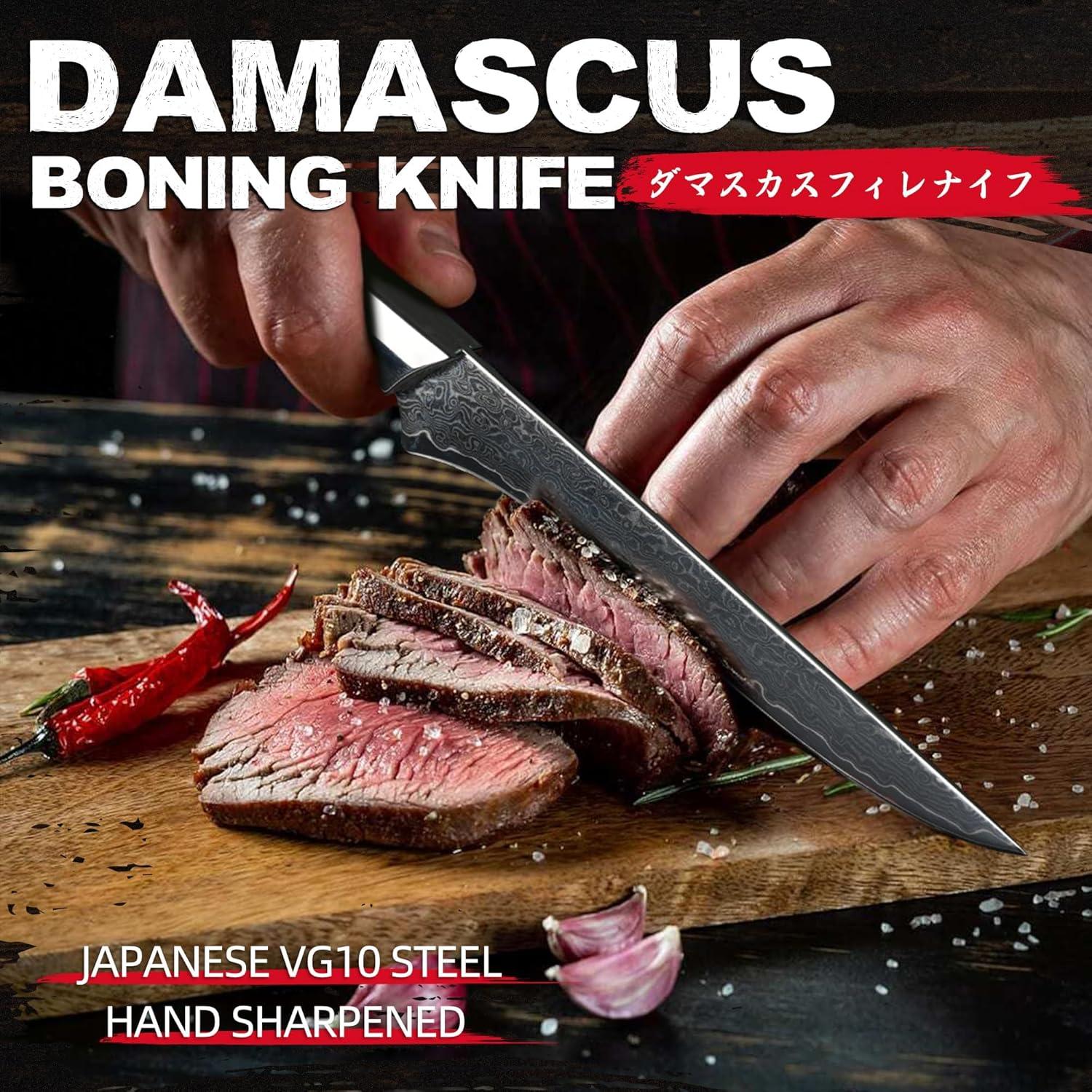 Cuchillo de Deshuesar Dream Reach 15 cm Acero VG10 Damasco