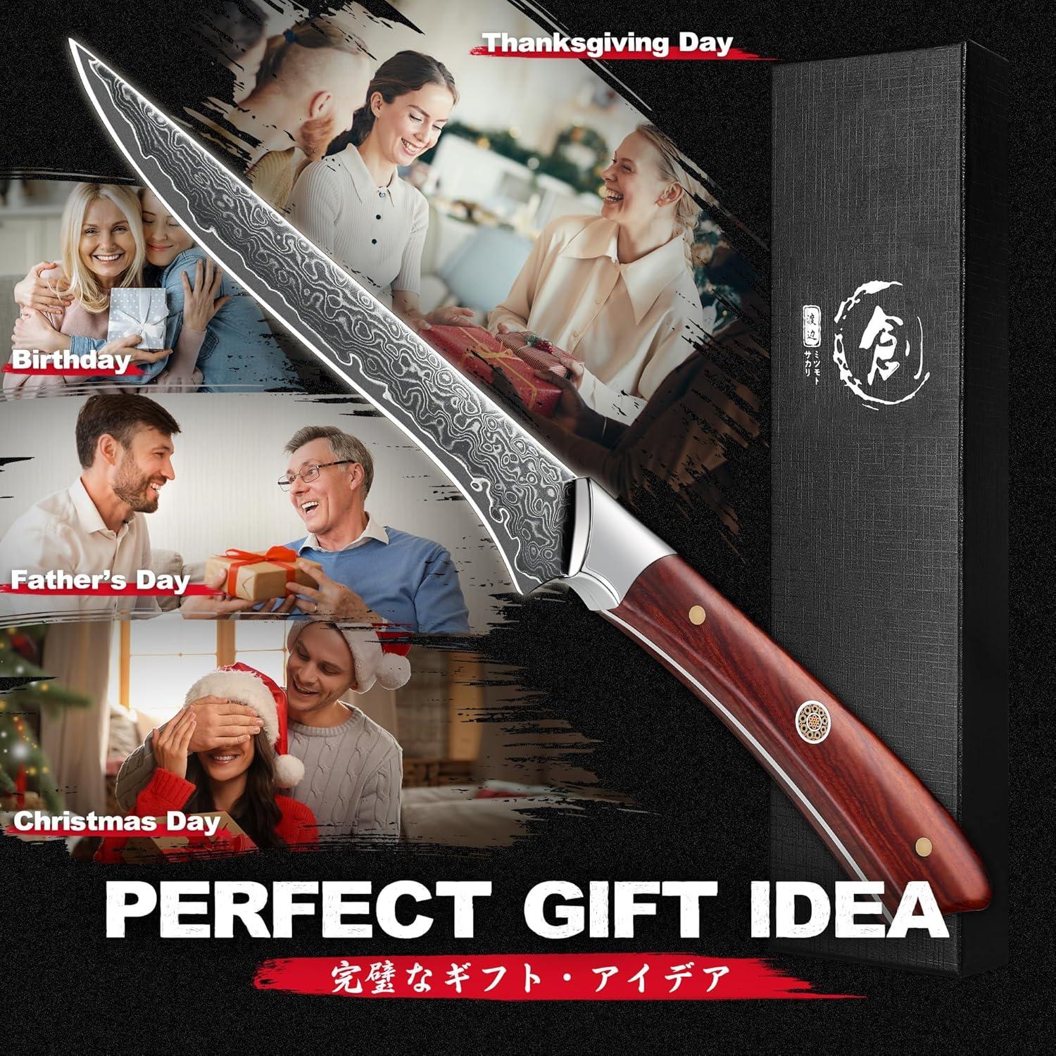 Cuchillo de Deshuesar Dream Reach 15 cm Acero VG10 Damasco