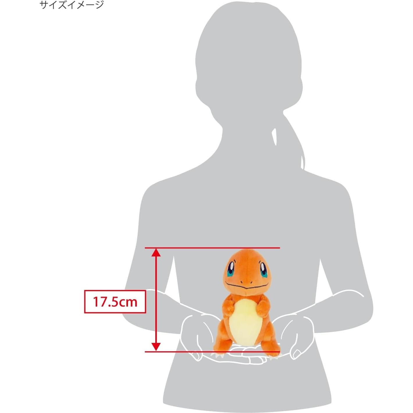 Pokemon All Star Series PP18 Charmander Stuffed Plush, 6.5"