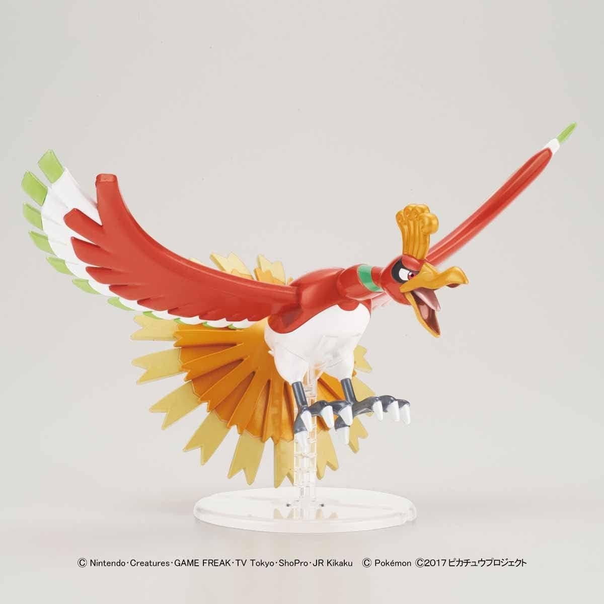 Kit de Modelo Pokémon Ho-Oh Bandai Spirits 99g