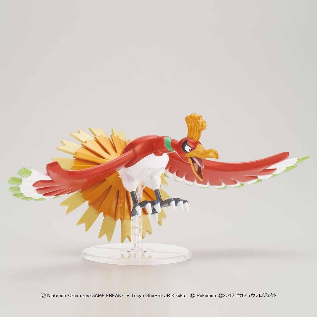 Kit de Modelo Pokémon Ho-Oh Bandai Spirits 99g