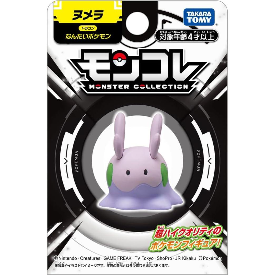 Figura Pokémon Numera Moncolle TAKARA TOMY 10 cm